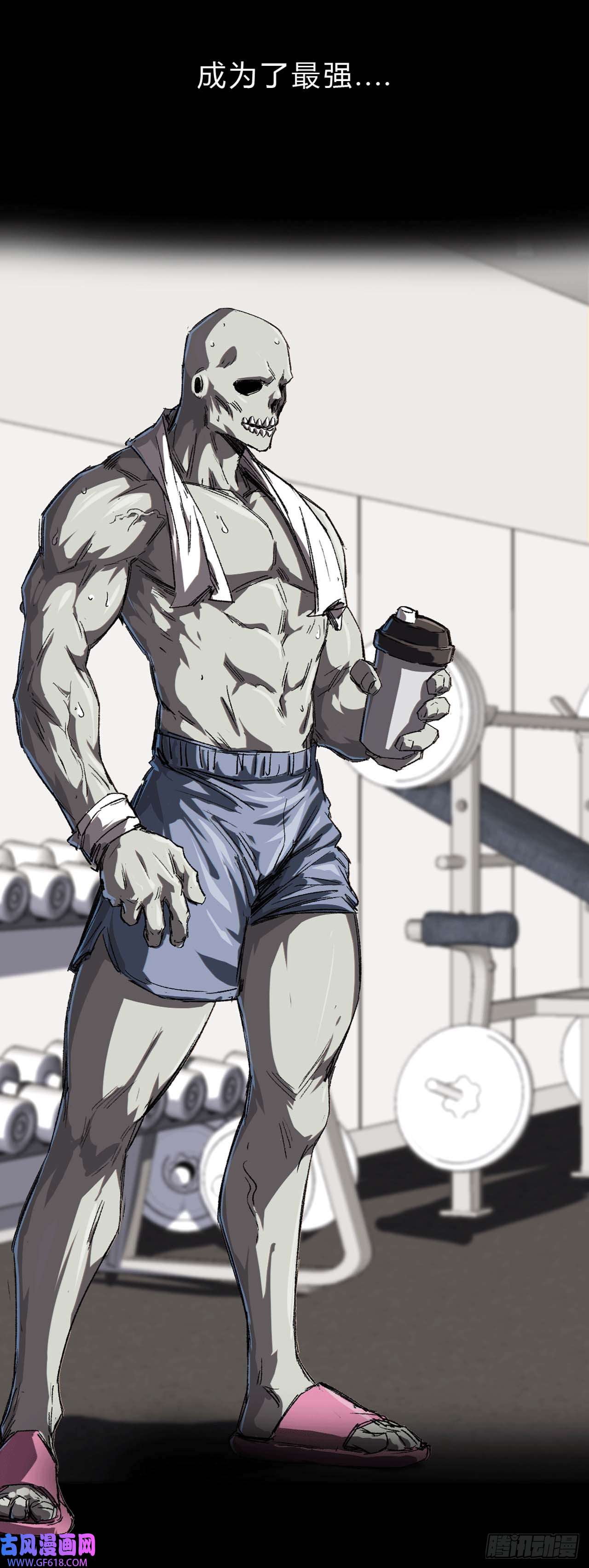 江思先生序