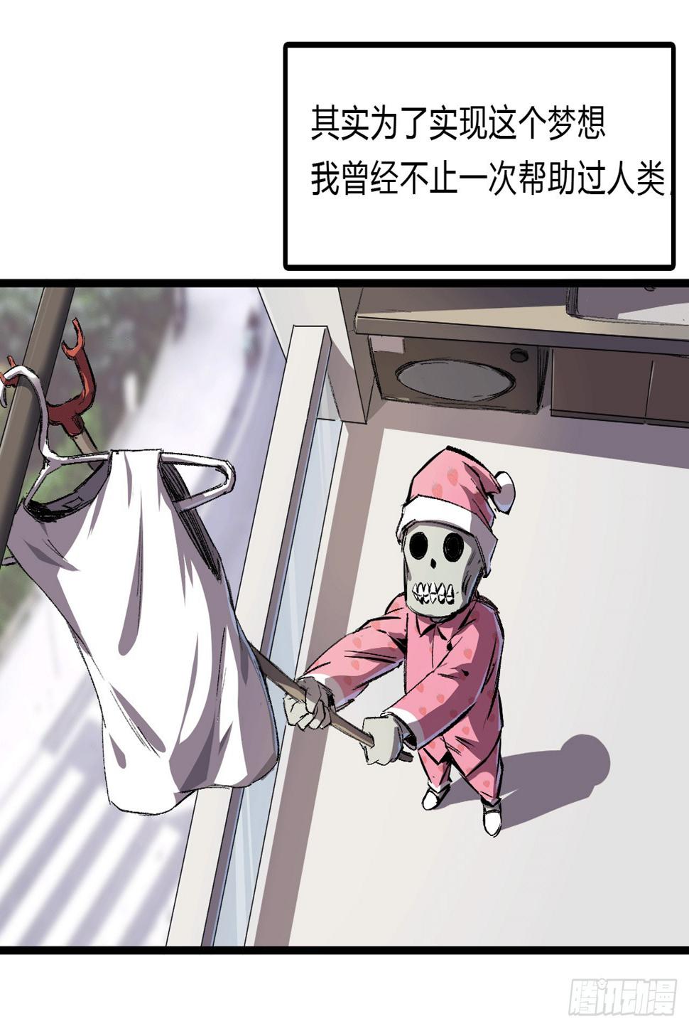 江思先生我想和人类交朋友