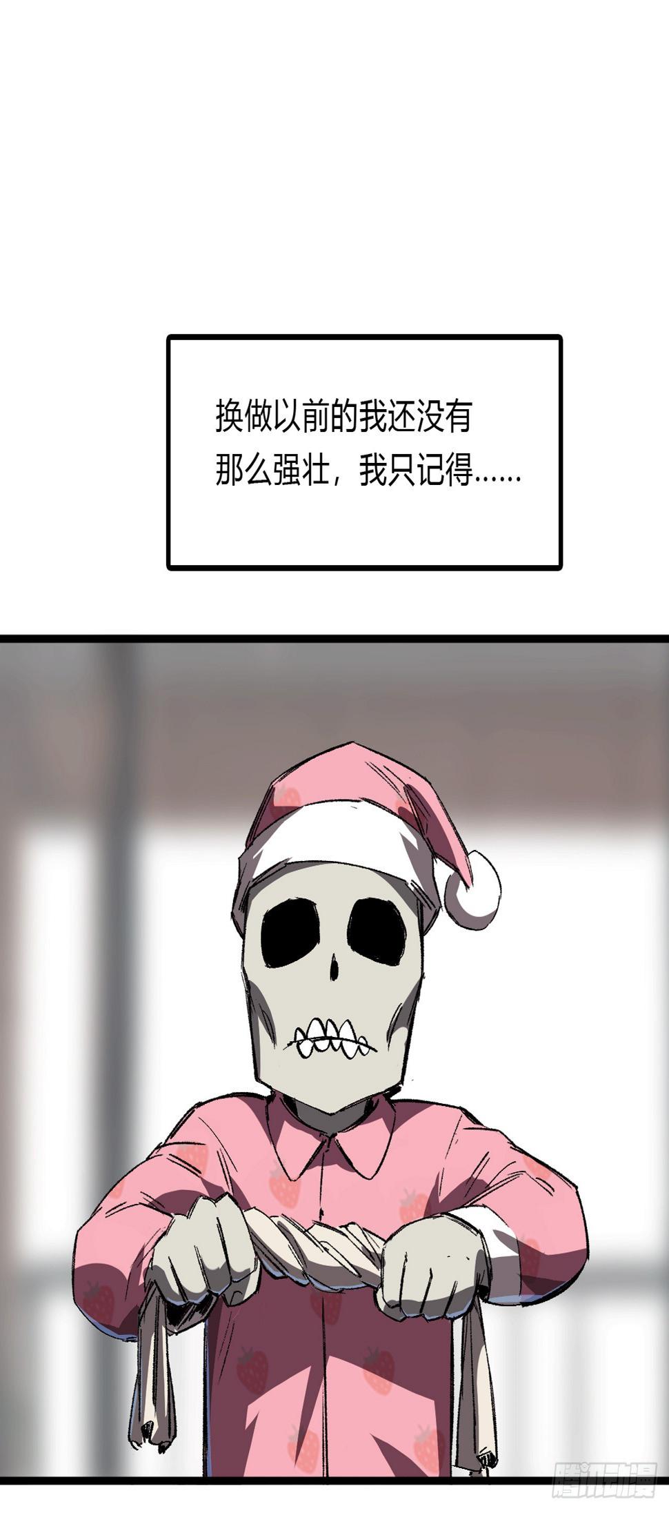 江思先生我想和人类交朋友