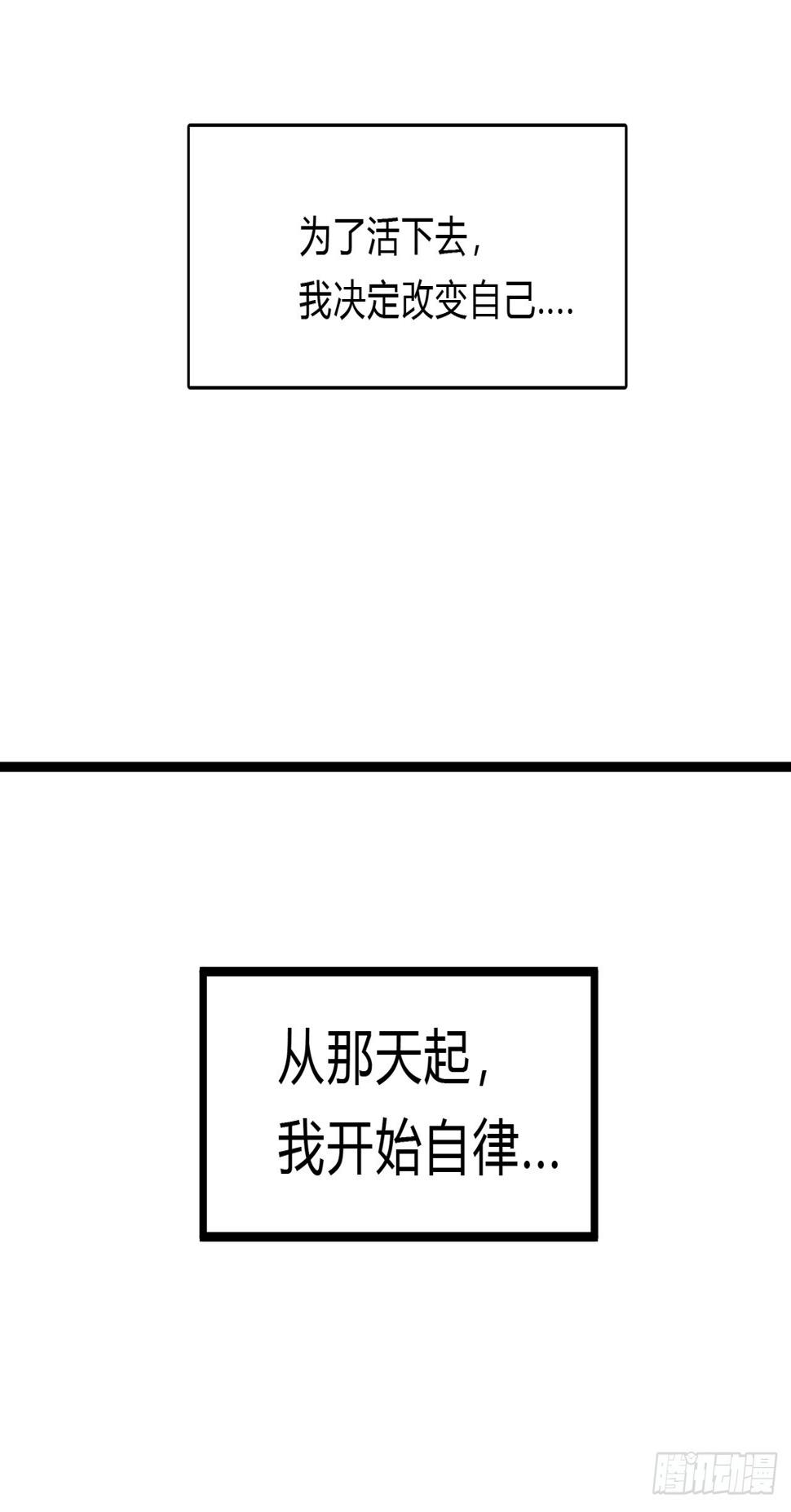 江思先生我想和人类交朋友