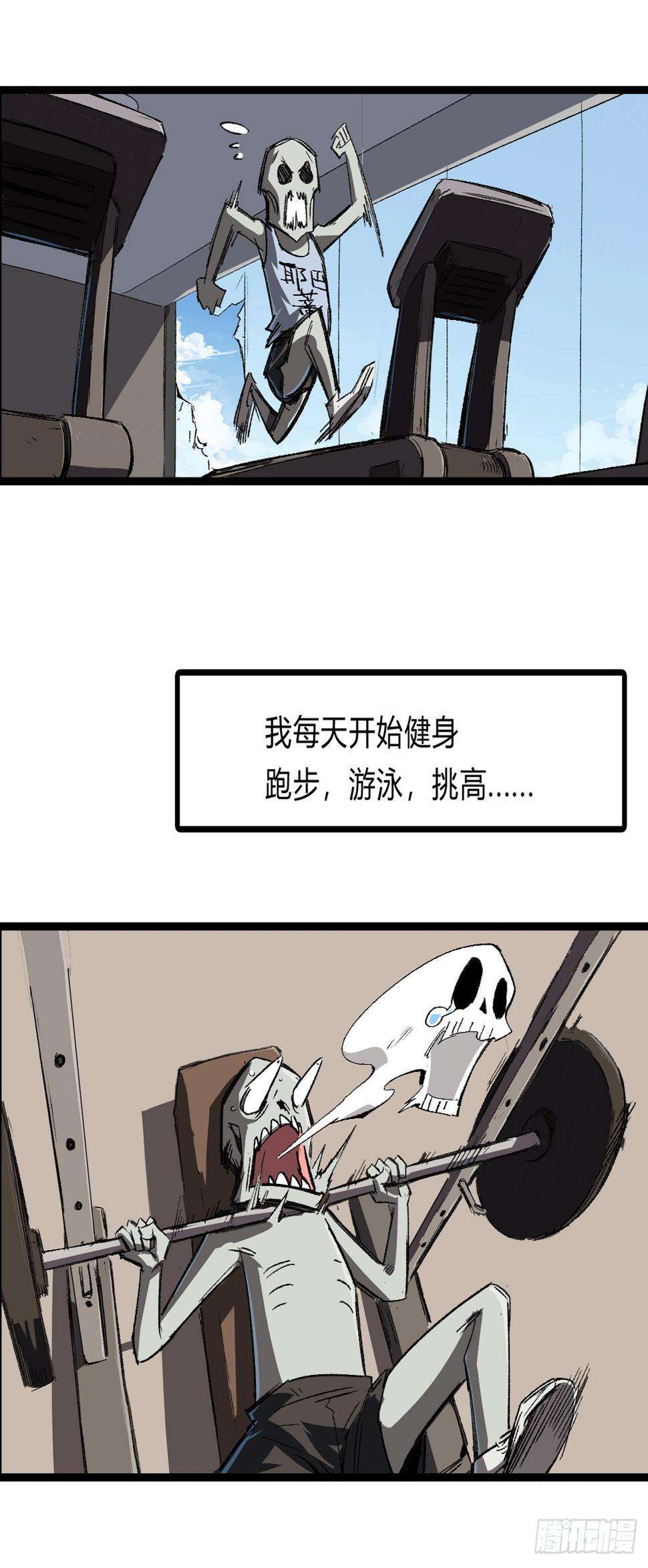 江思先生我想和人类交朋友