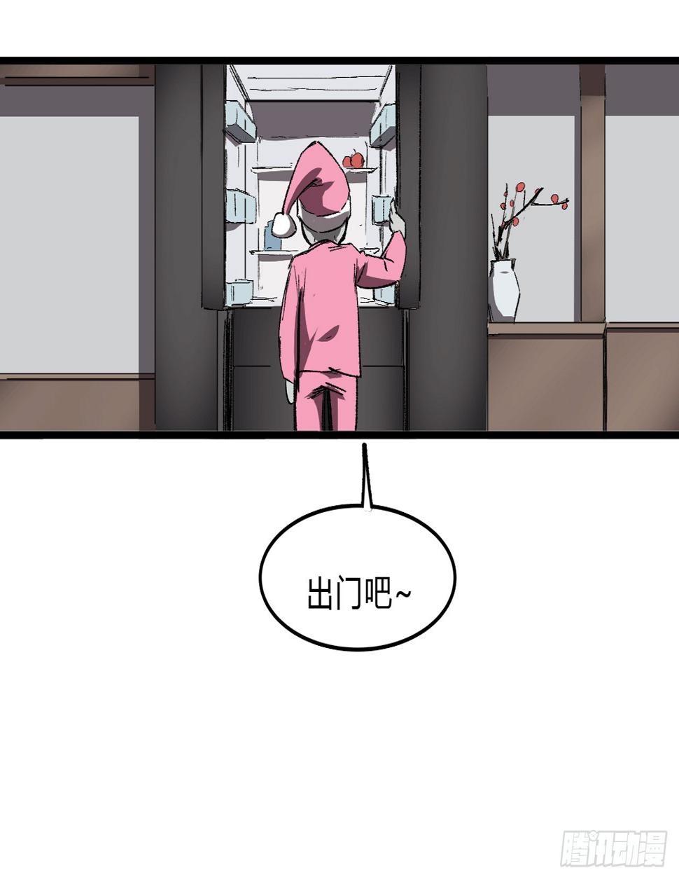 江思先生我想和人类交朋友
