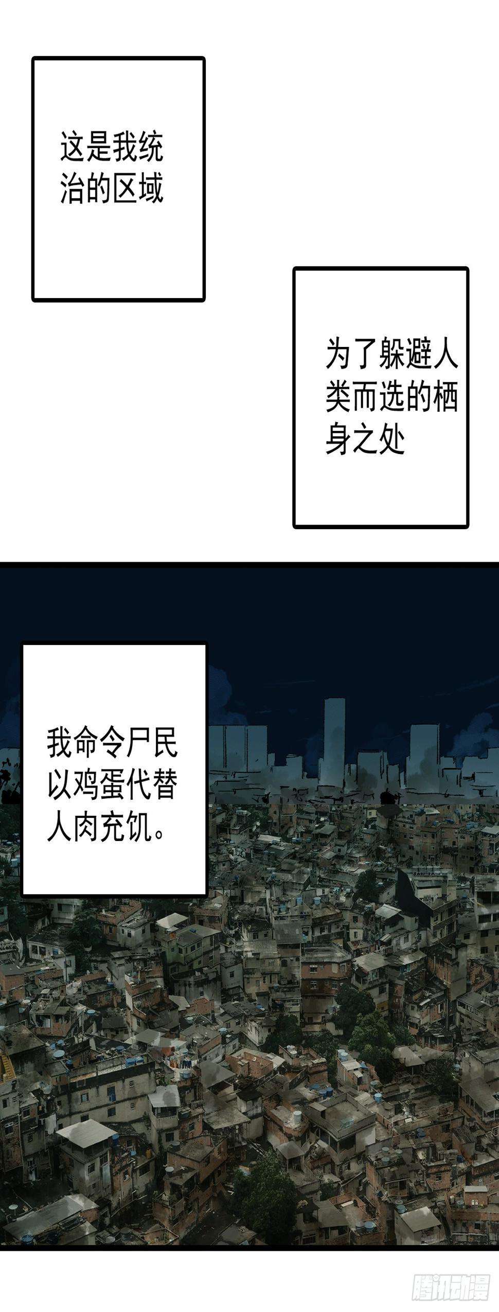 江思先生人类是很恐怖的