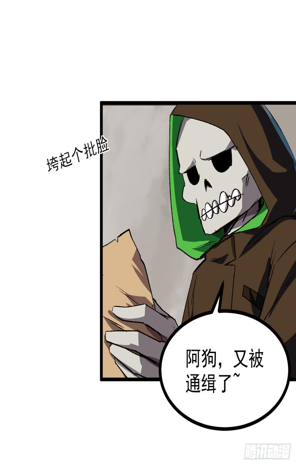 江思先生人类是很恐怖的