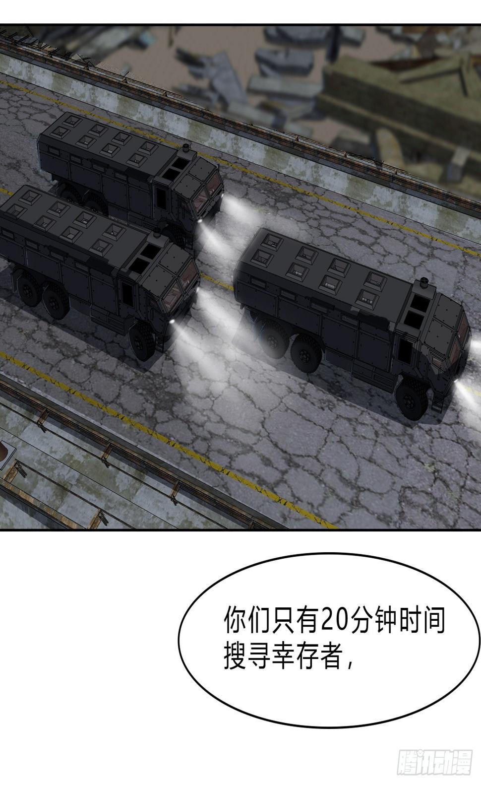 江思先生谁是BOSS？我是王