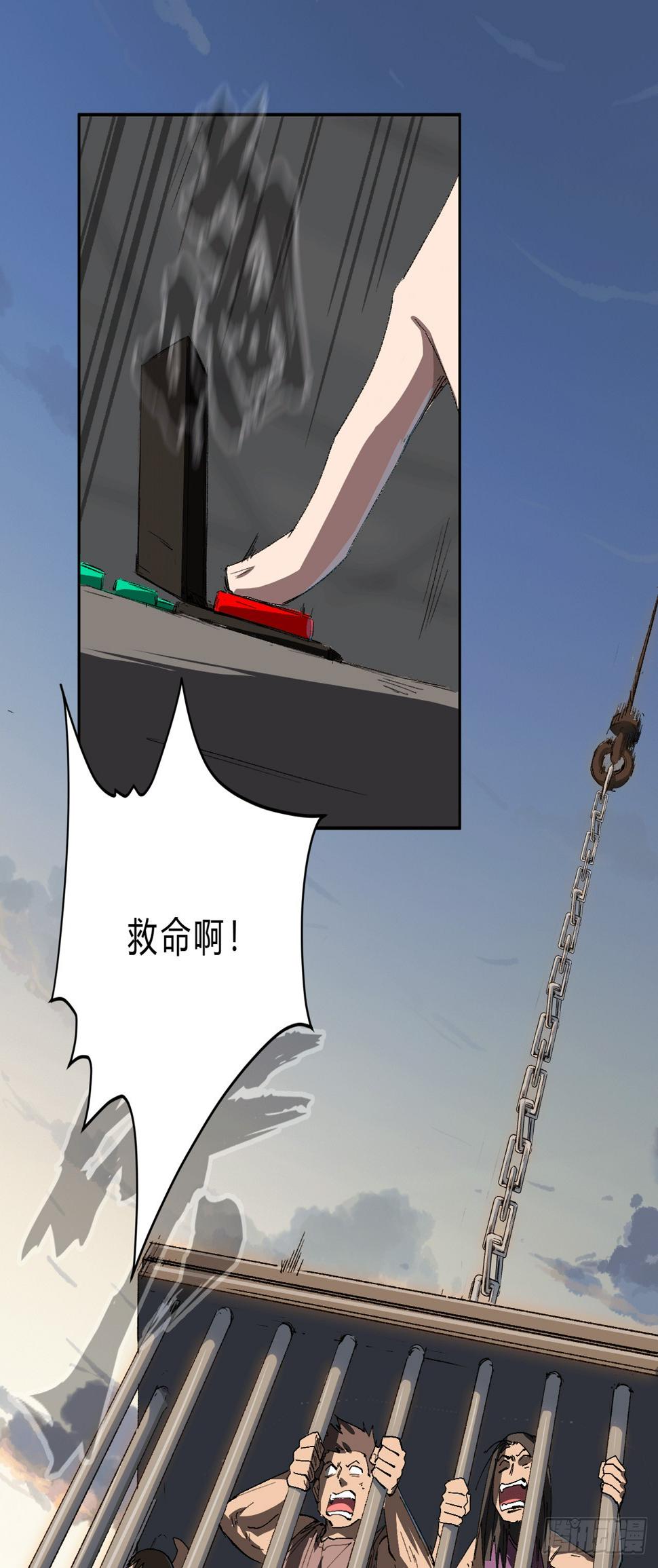 江思先生谁是BOSS？我是王
