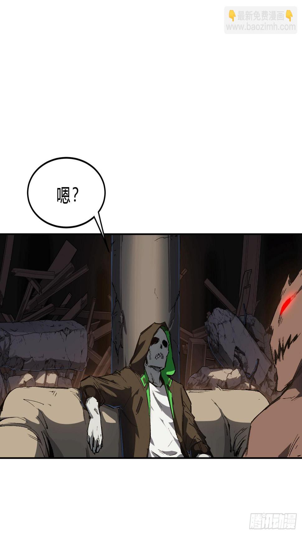 江思先生谁是BOSS？我是王