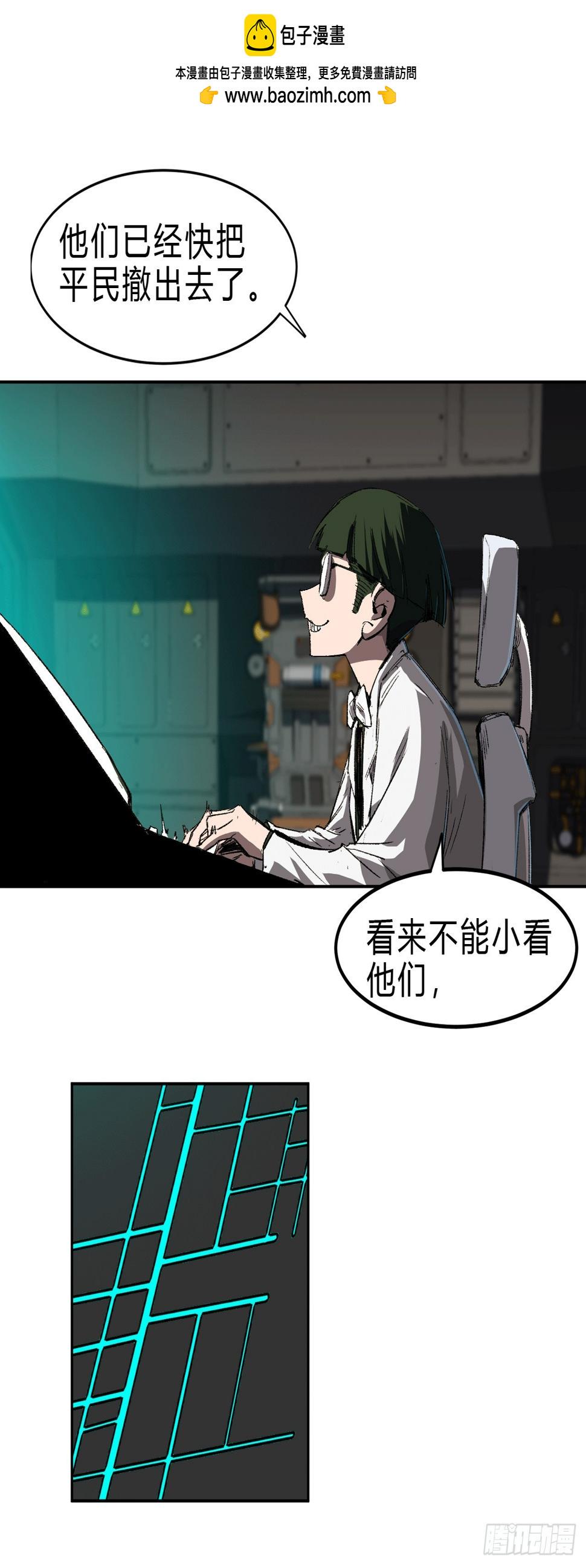 江思先生谁来谁死！