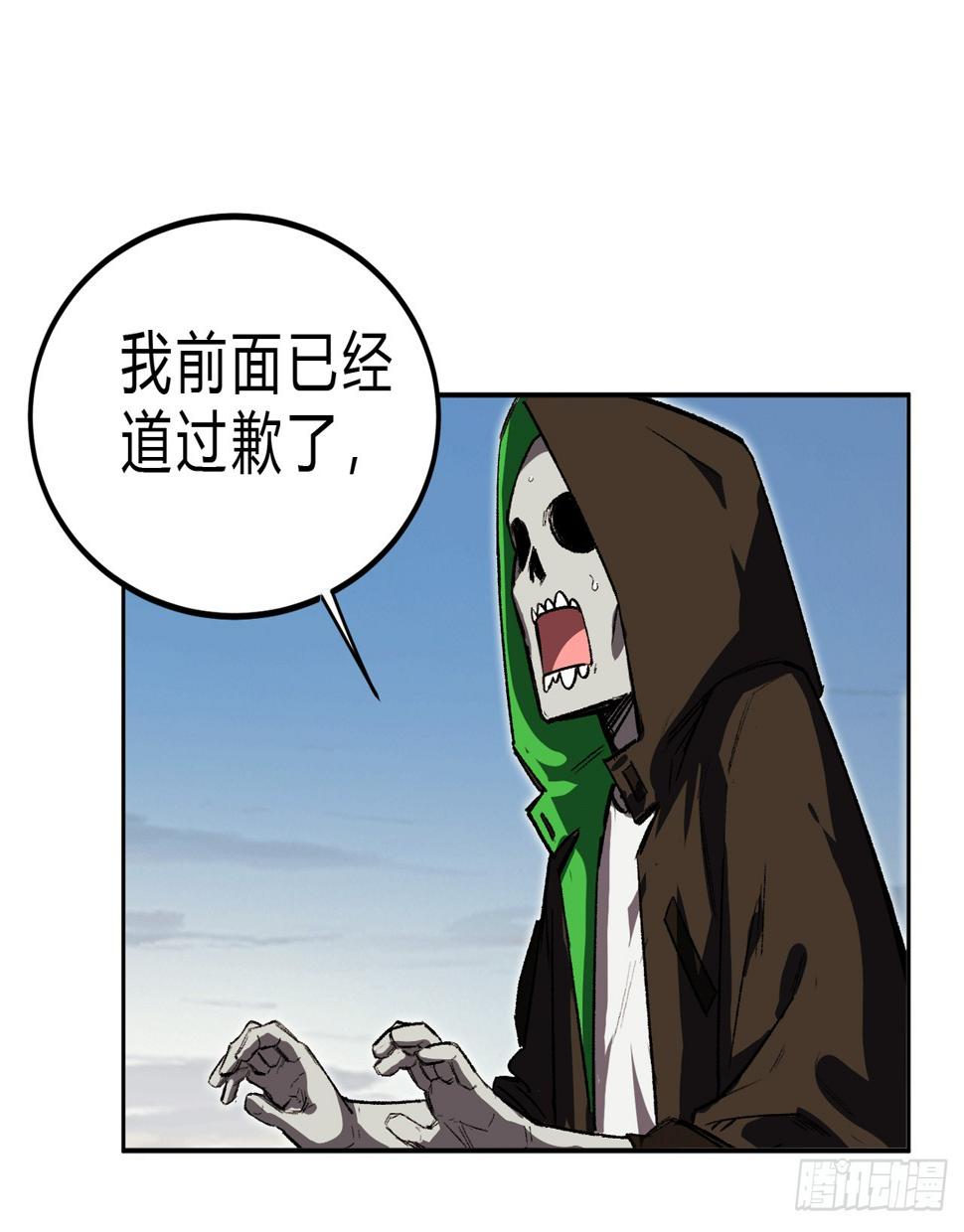 江思先生我什么也听不见，我要弄死它！
