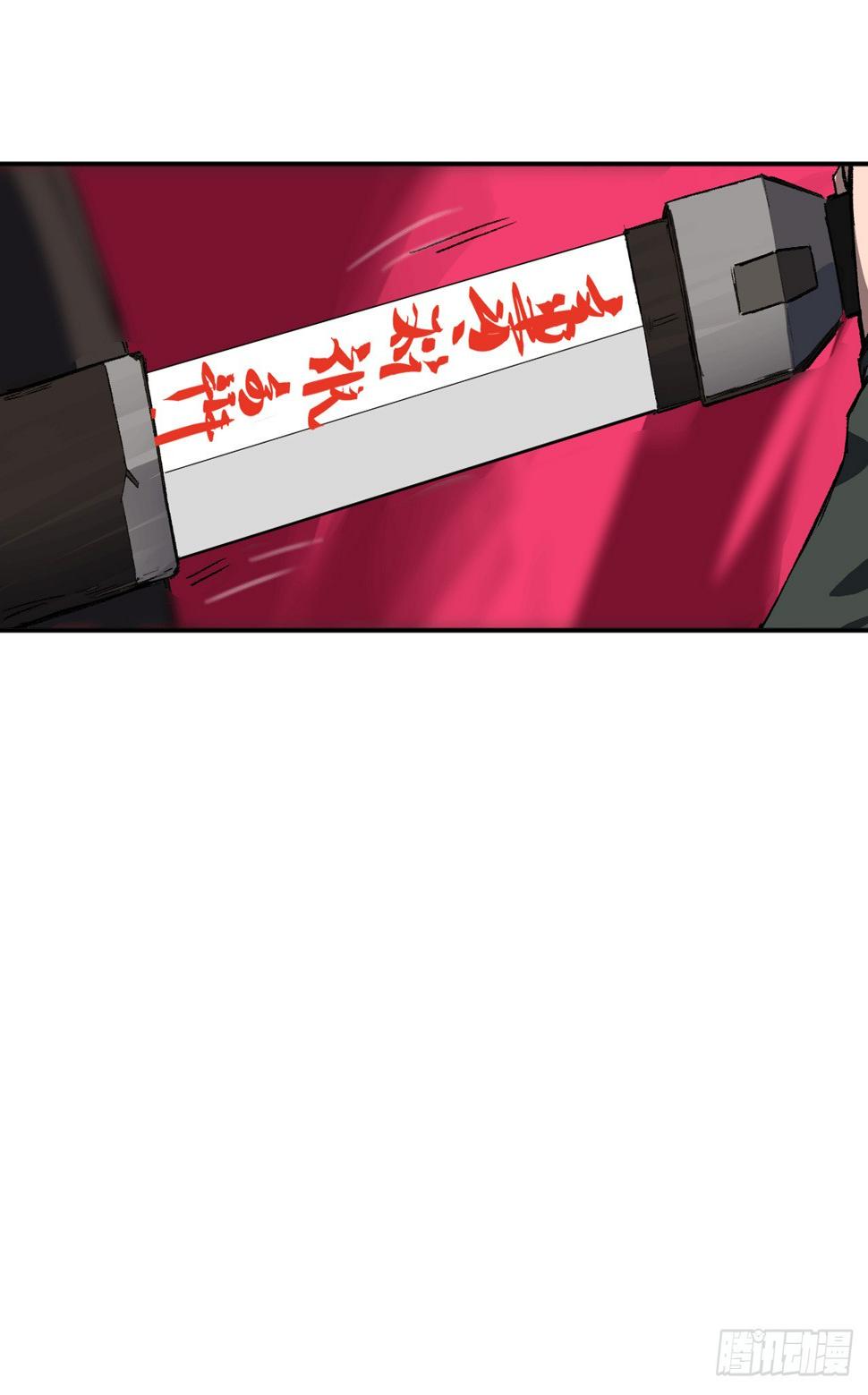 江思先生我什么也听不见，我要弄死它！
