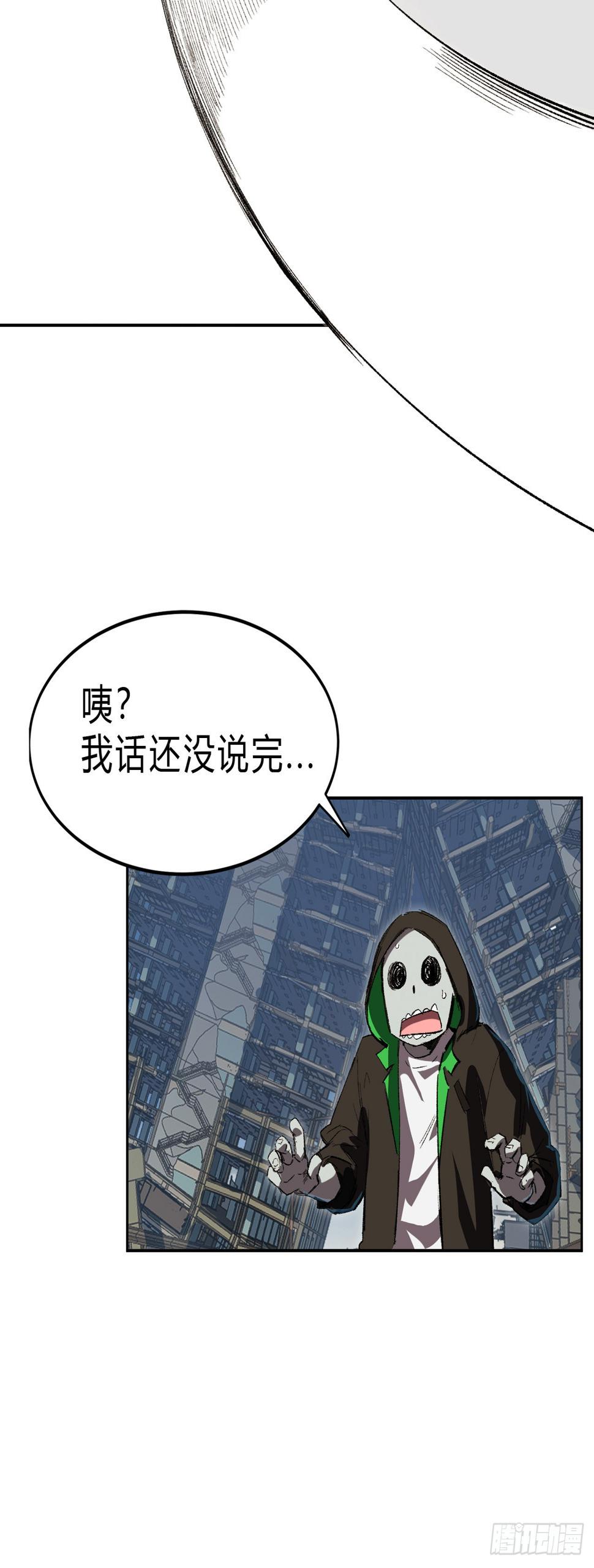 江思先生我什么也听不见，我要弄死它！