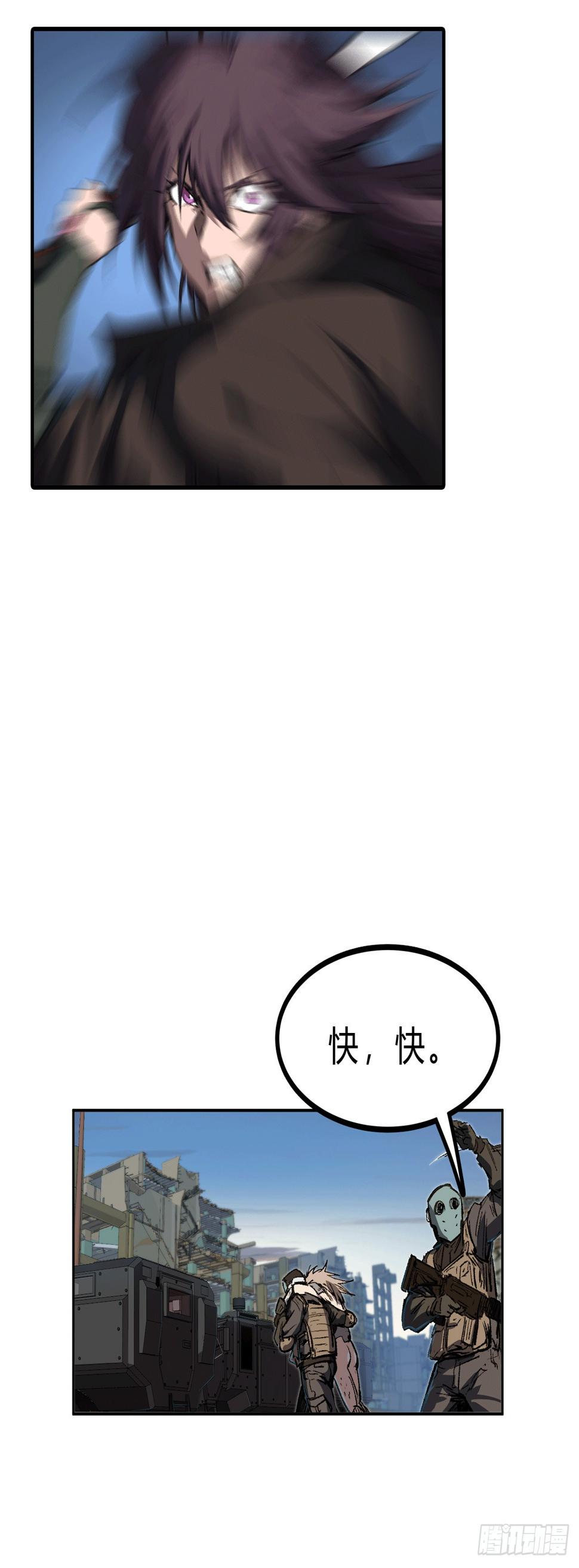 江思先生我什么也听不见，我要弄死它！