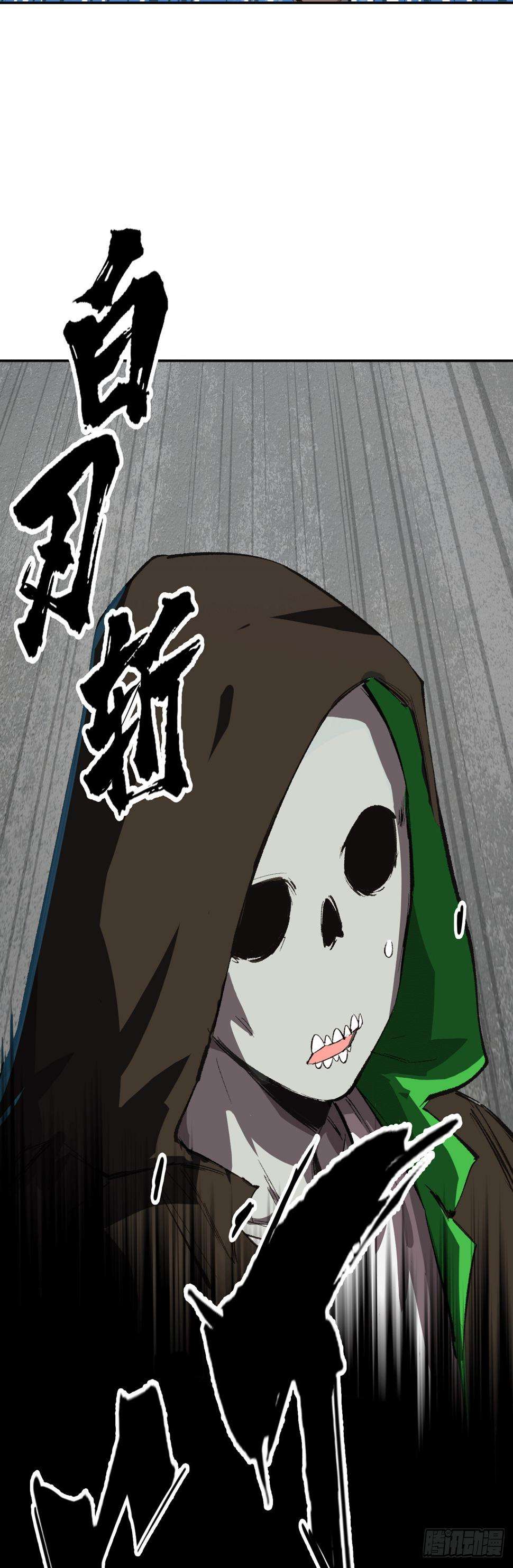 江思先生我什么也听不见，我要弄死它！