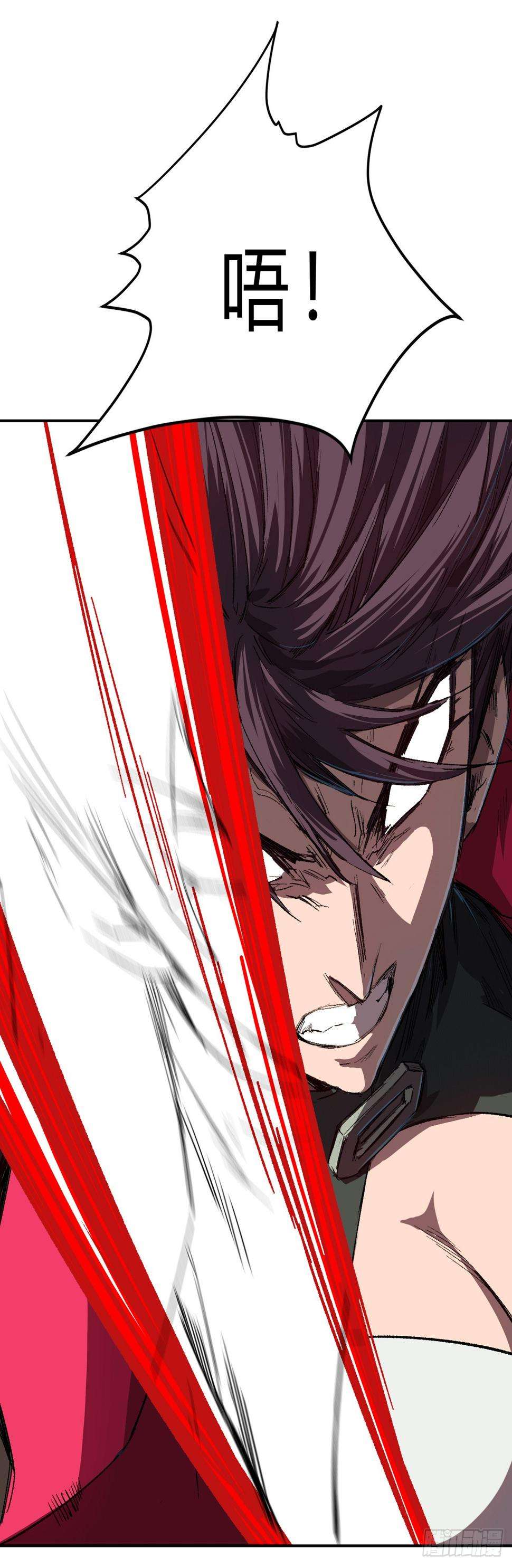 江思先生我什么也听不见，我要弄死它！