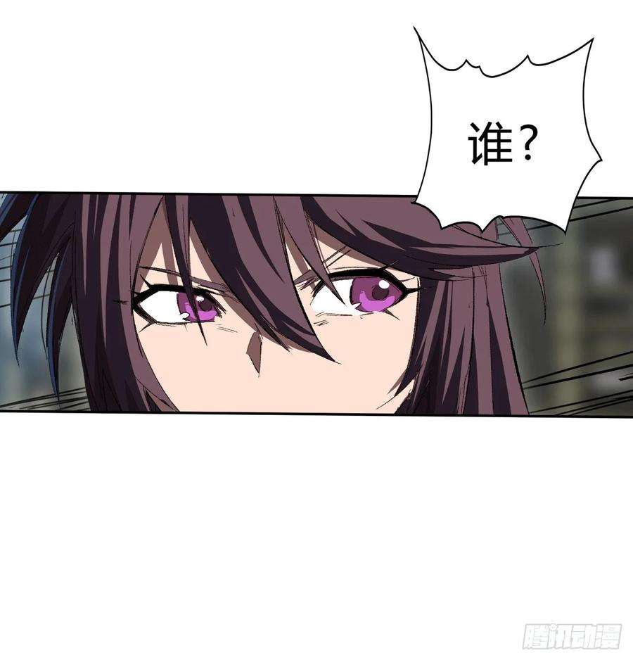 江思先生来，看谁血厚。