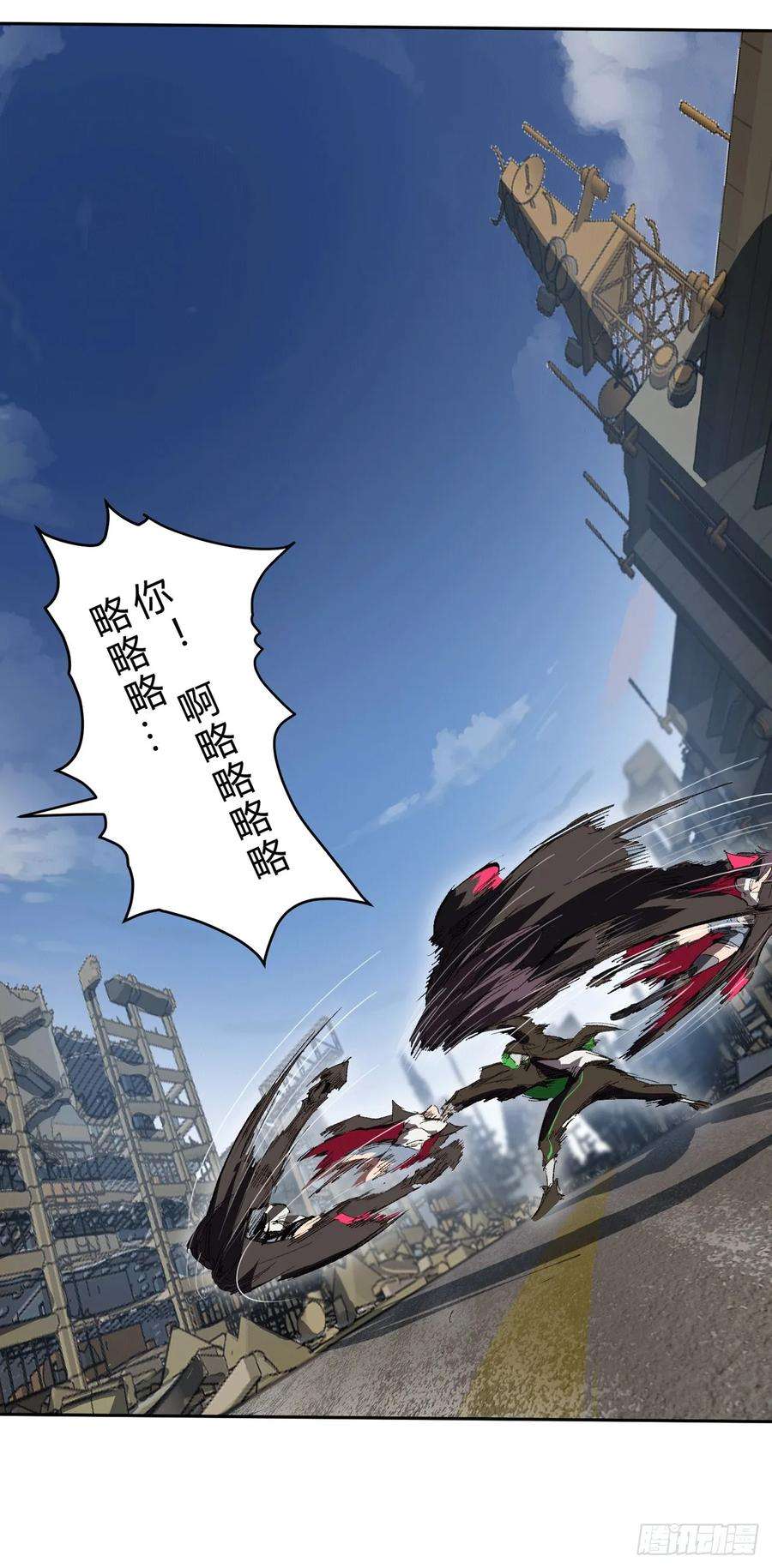 江思先生来，看谁血厚。