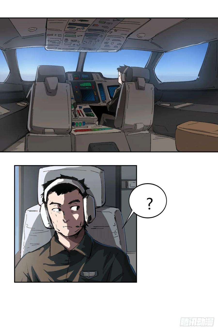 江思先生来，看谁血厚。