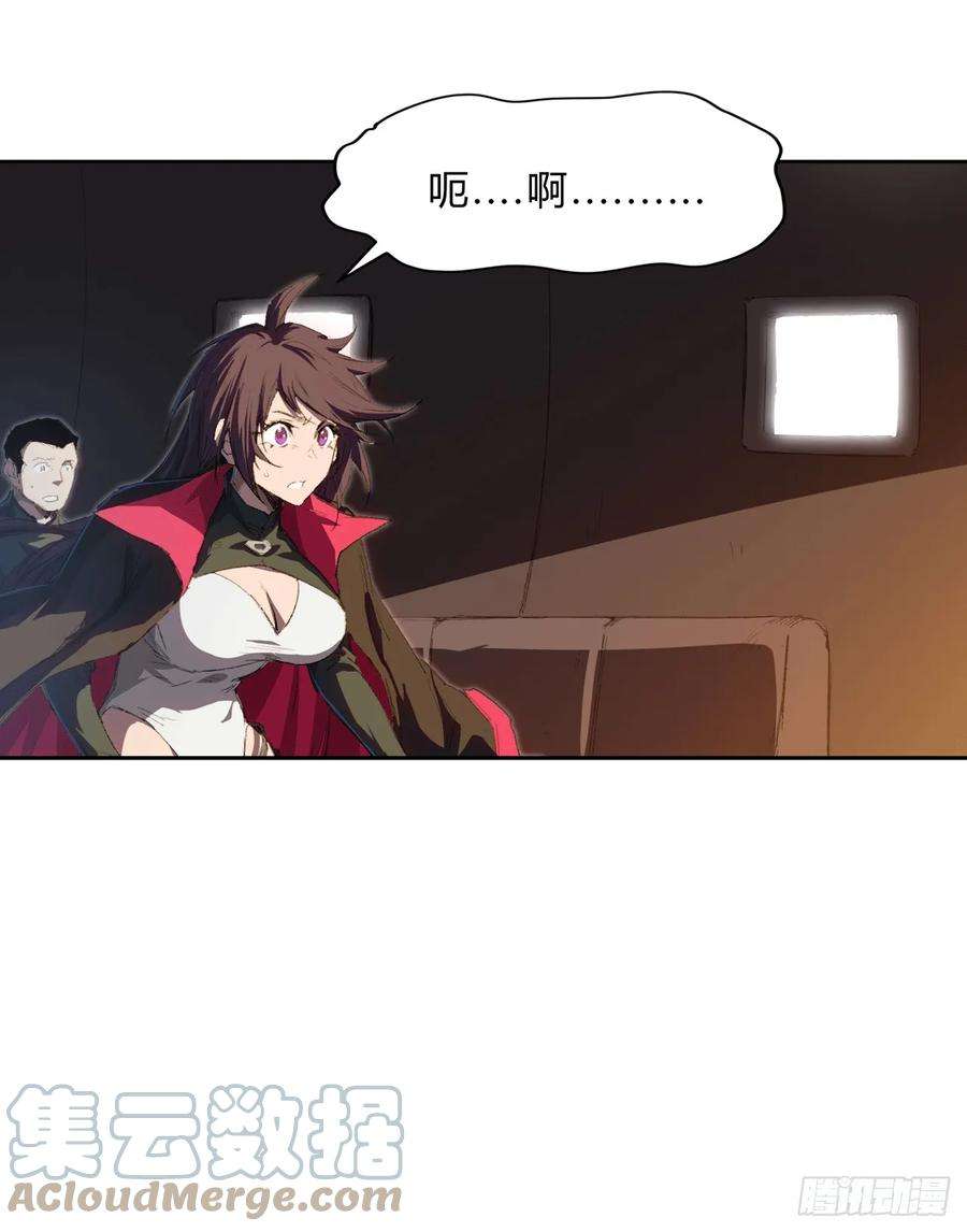 江思先生来，看谁血厚。
