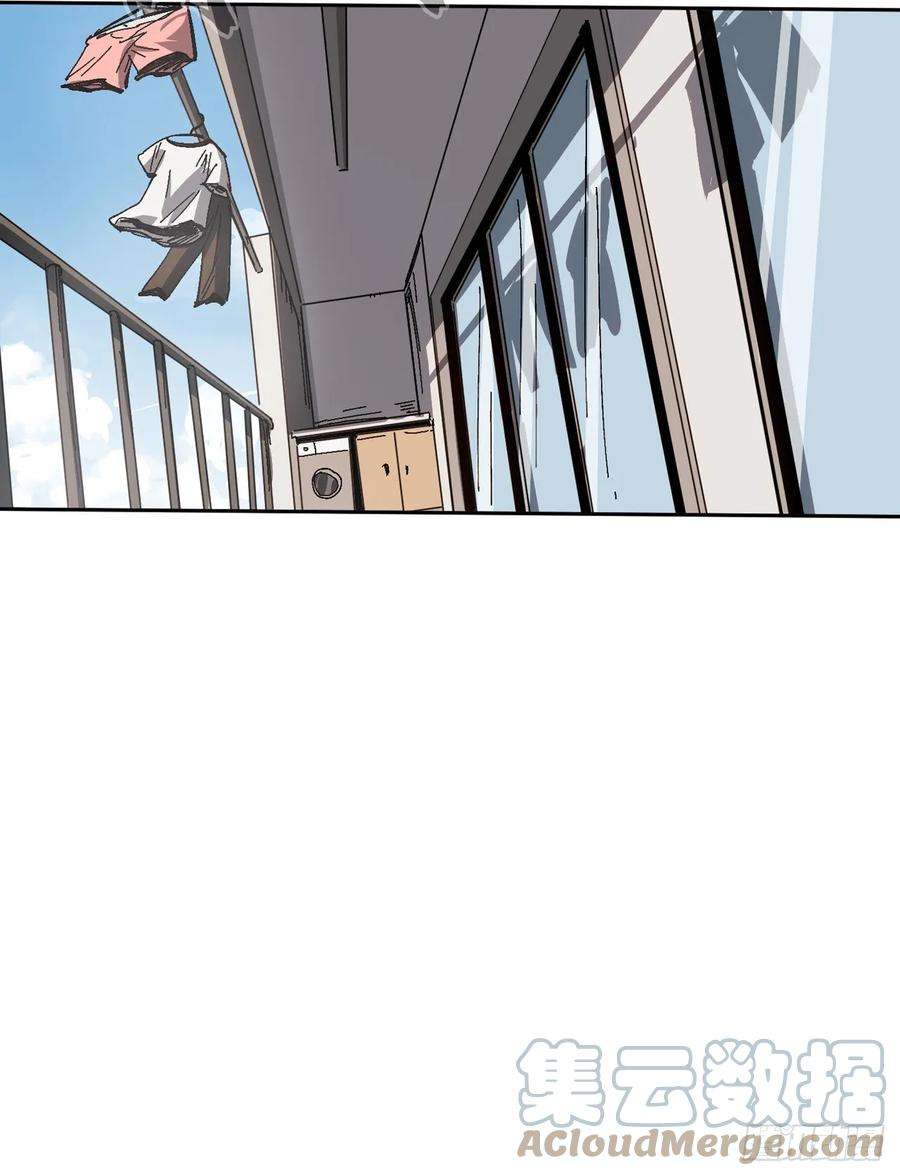 江思先生气死你，气死你！