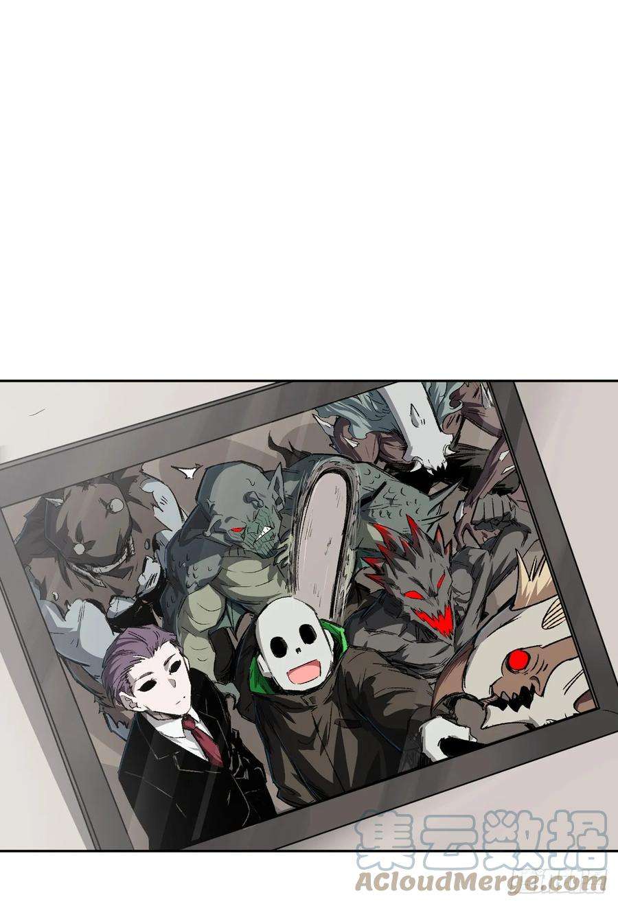 江思先生气死你，气死你！