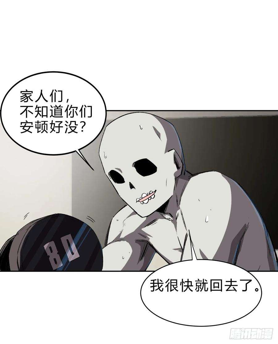 江思先生气死你，气死你！