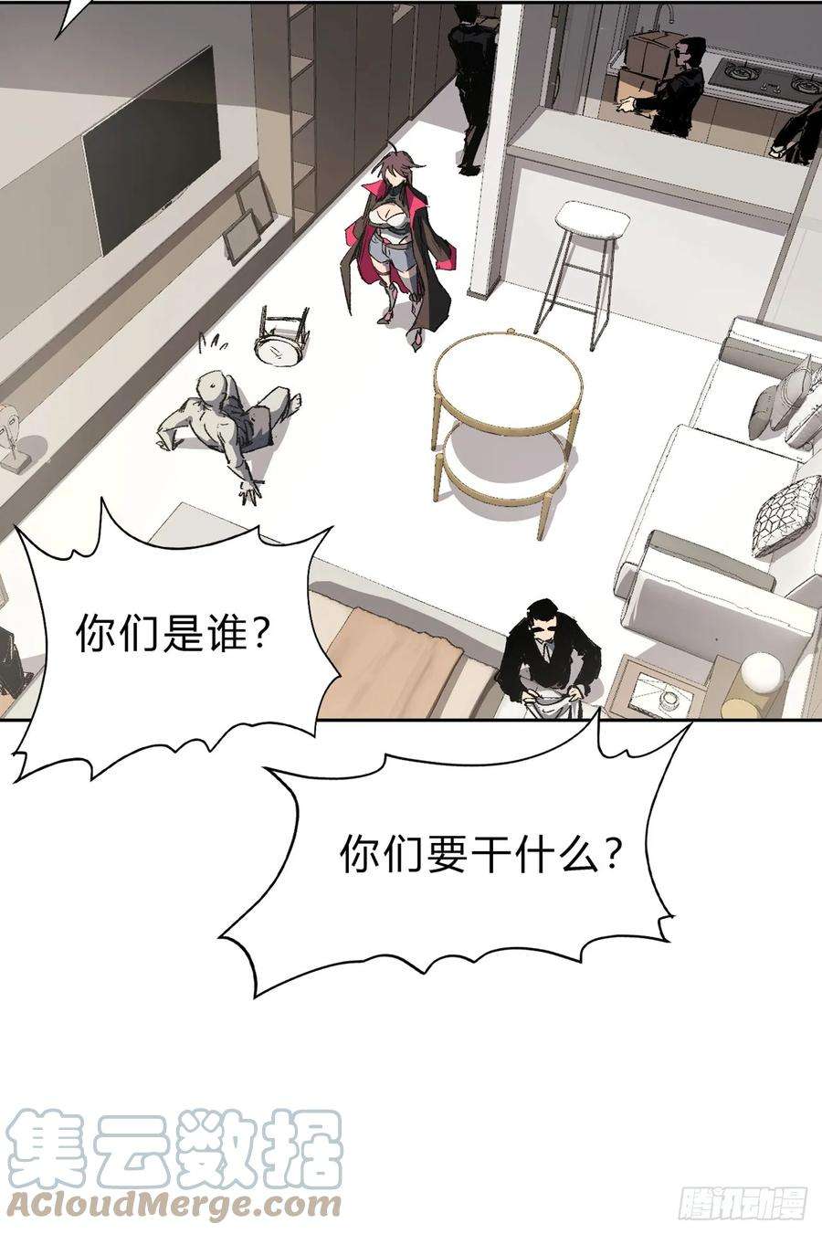 江思先生气死你，气死你！