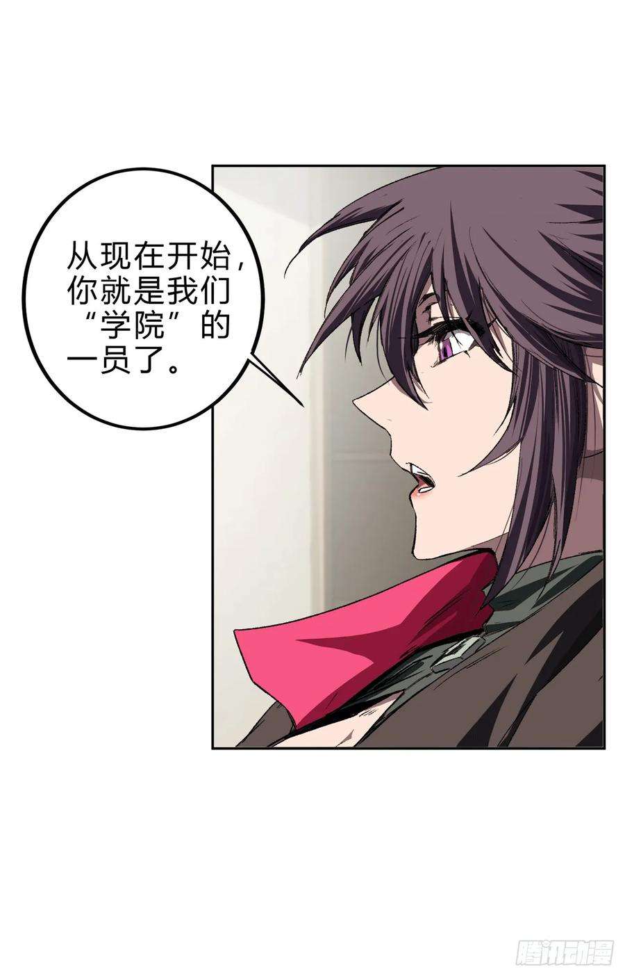 江思先生气死你，气死你！