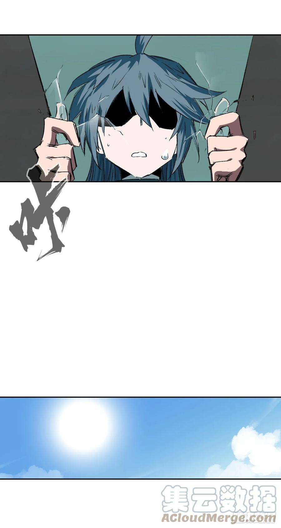 江思先生气死你，气死你！