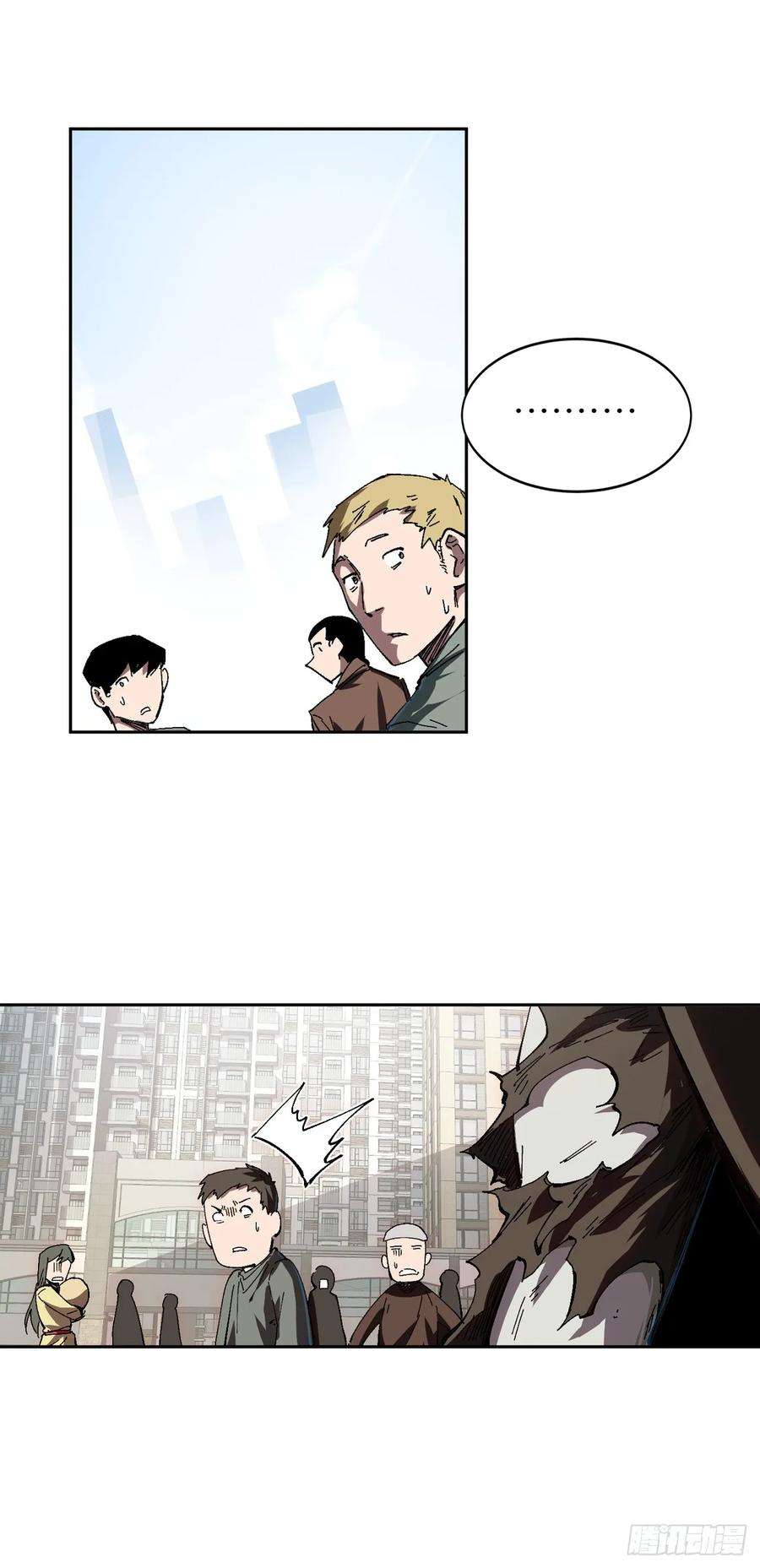江思先生气死你，气死你！