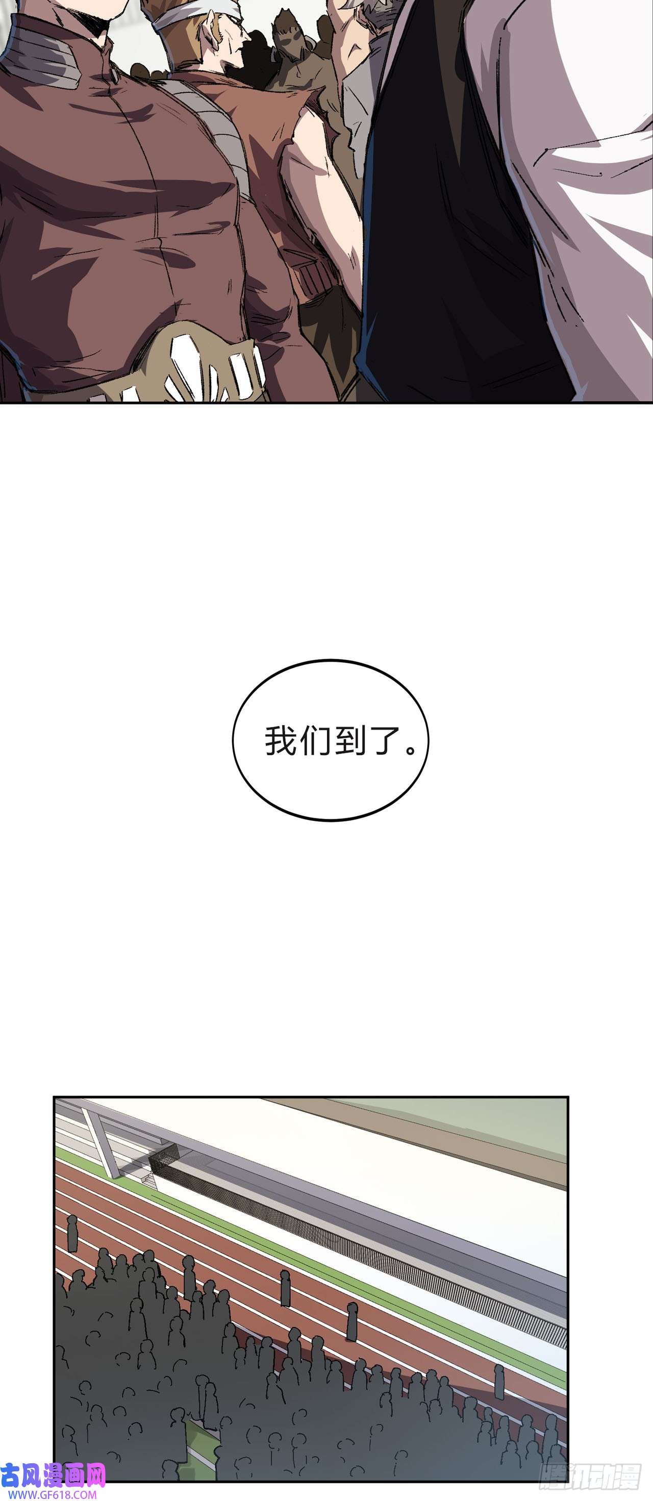 江思先生精神病医院？