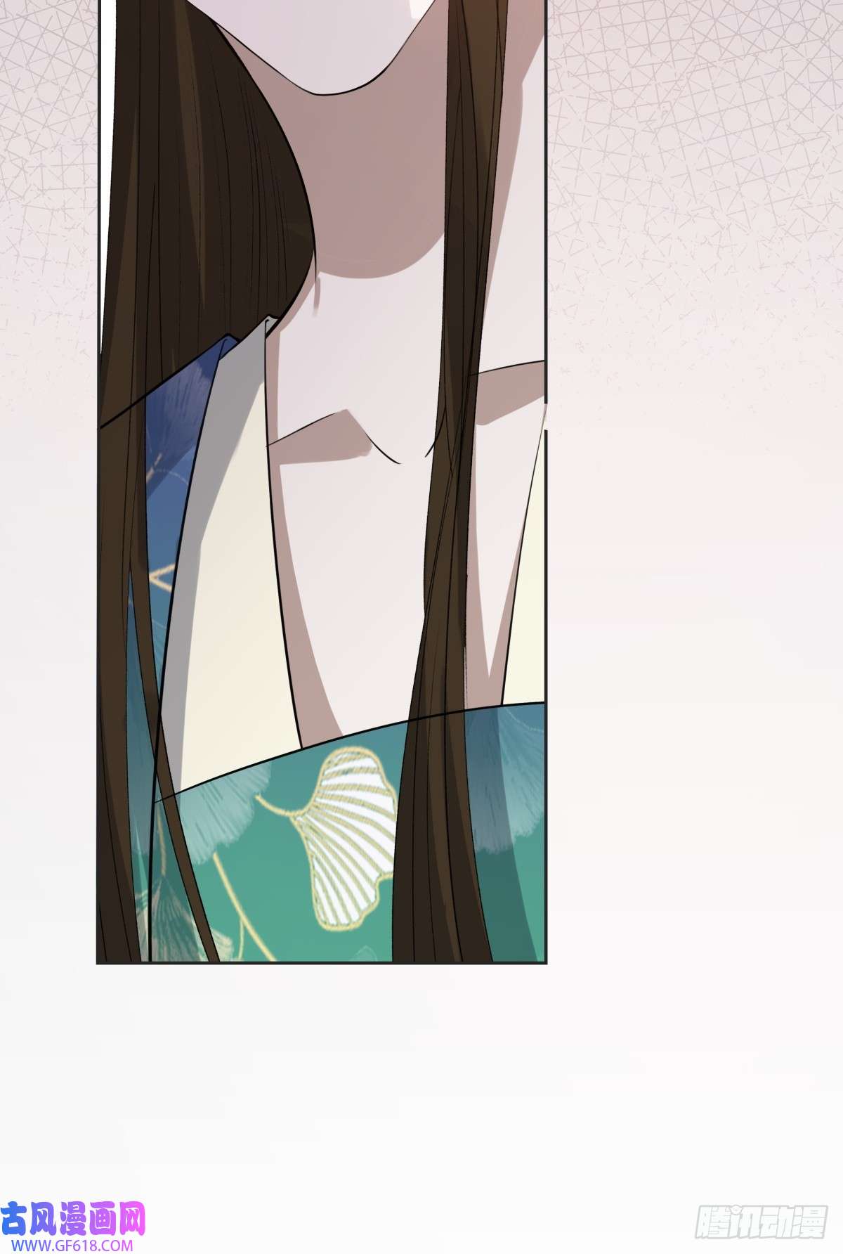 七星与南笙第11话