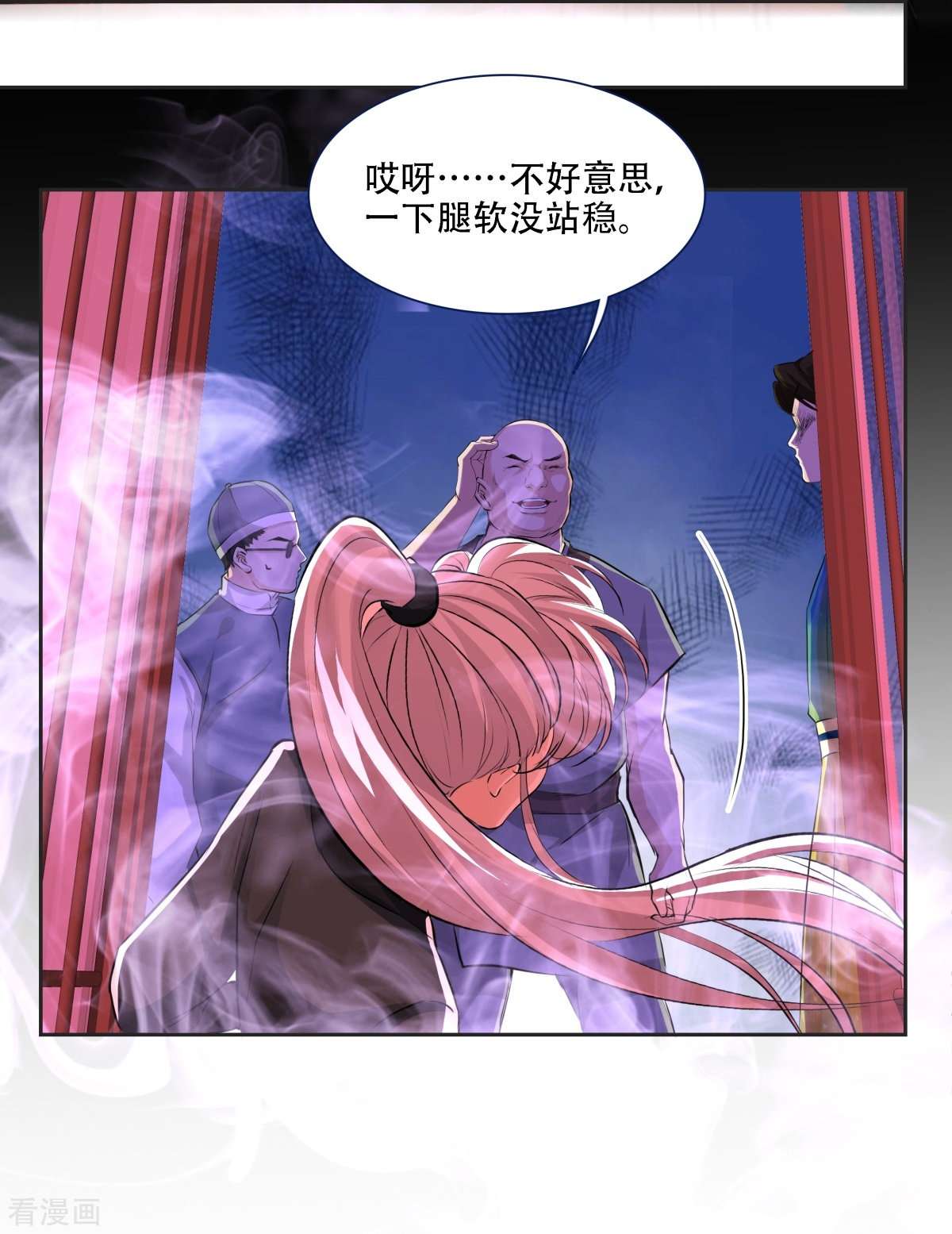 七星与南笙5话