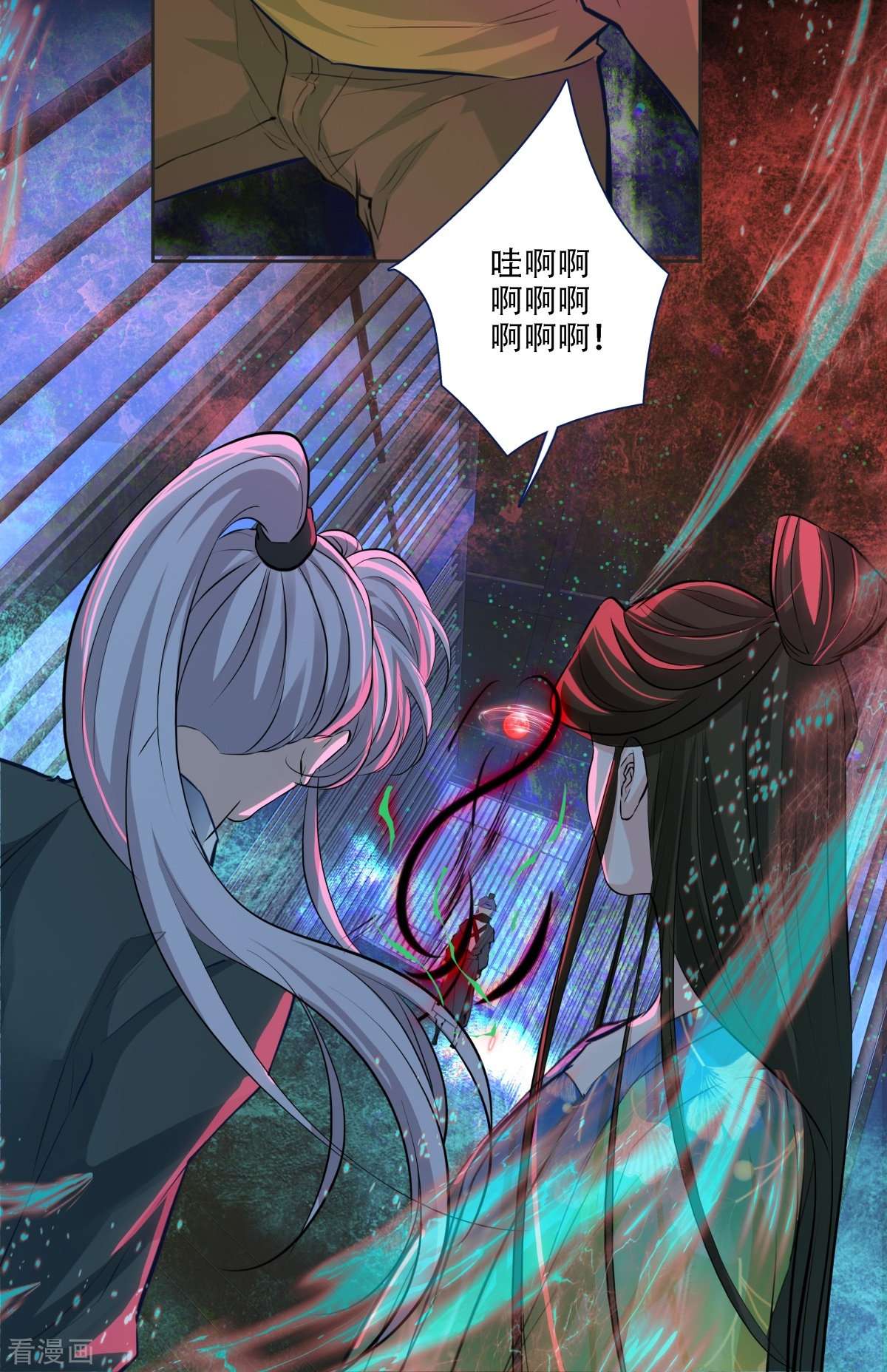 七星与南笙5话