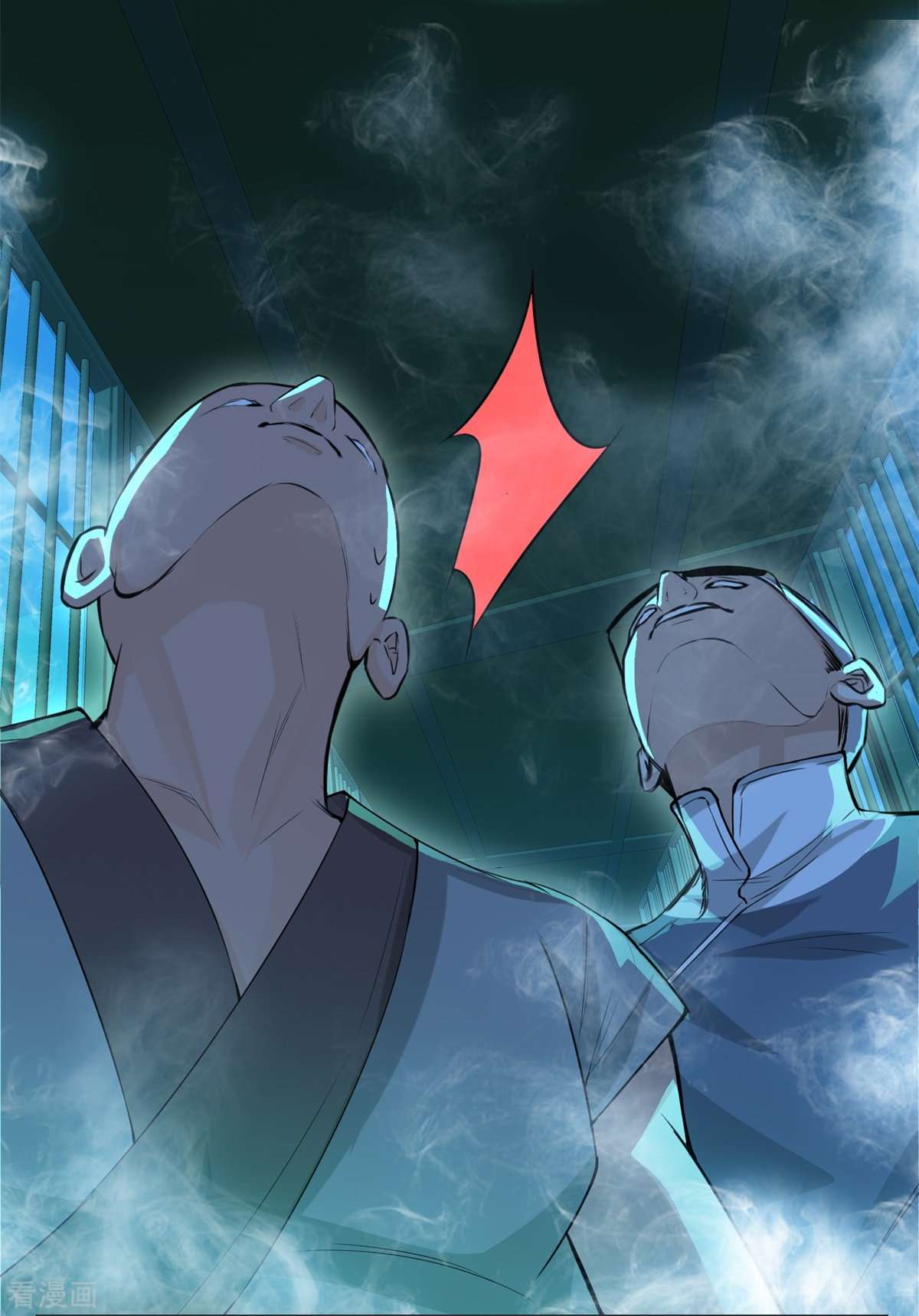 七星与南笙7话