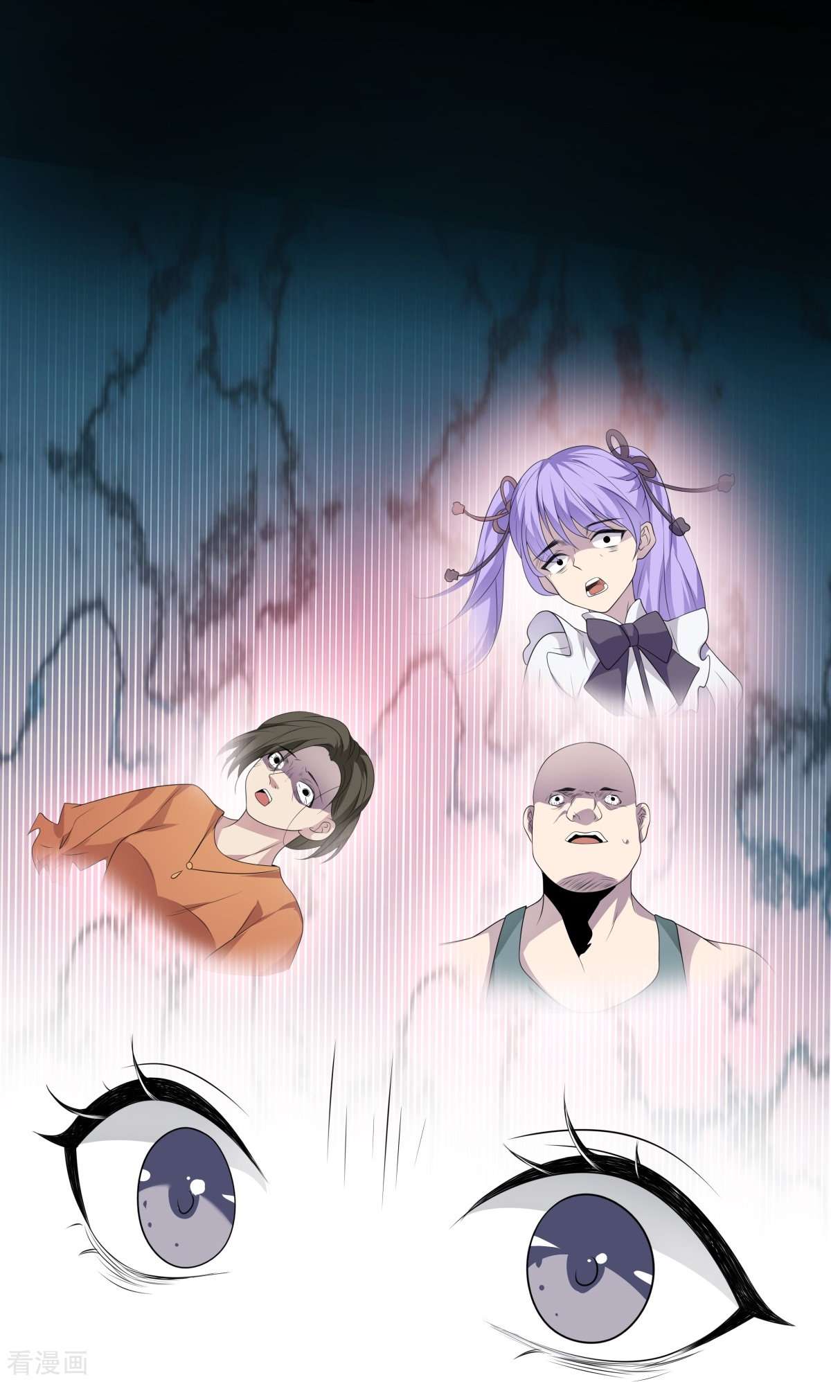 七星与南笙13话
