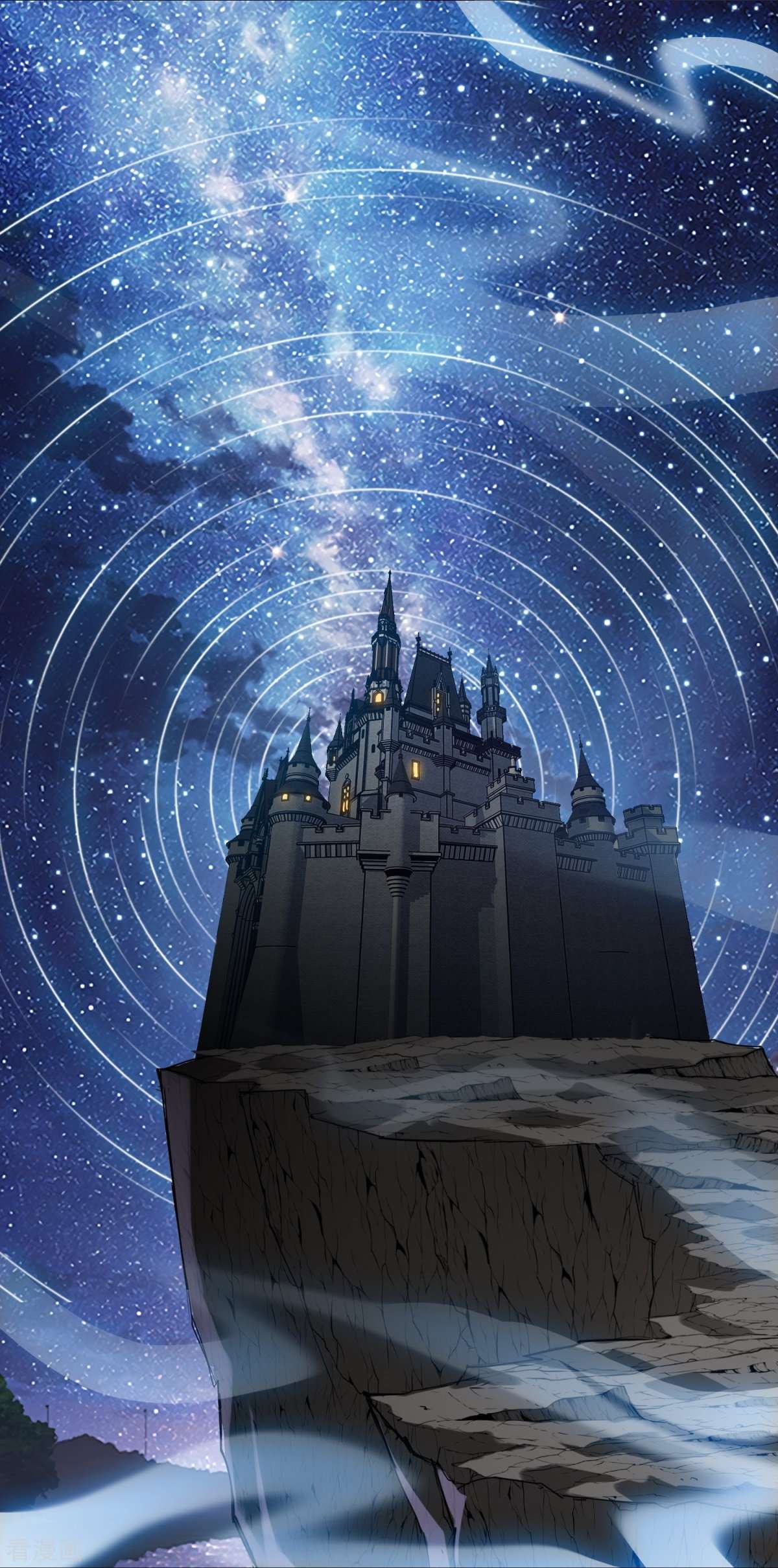 七星与南笙13话