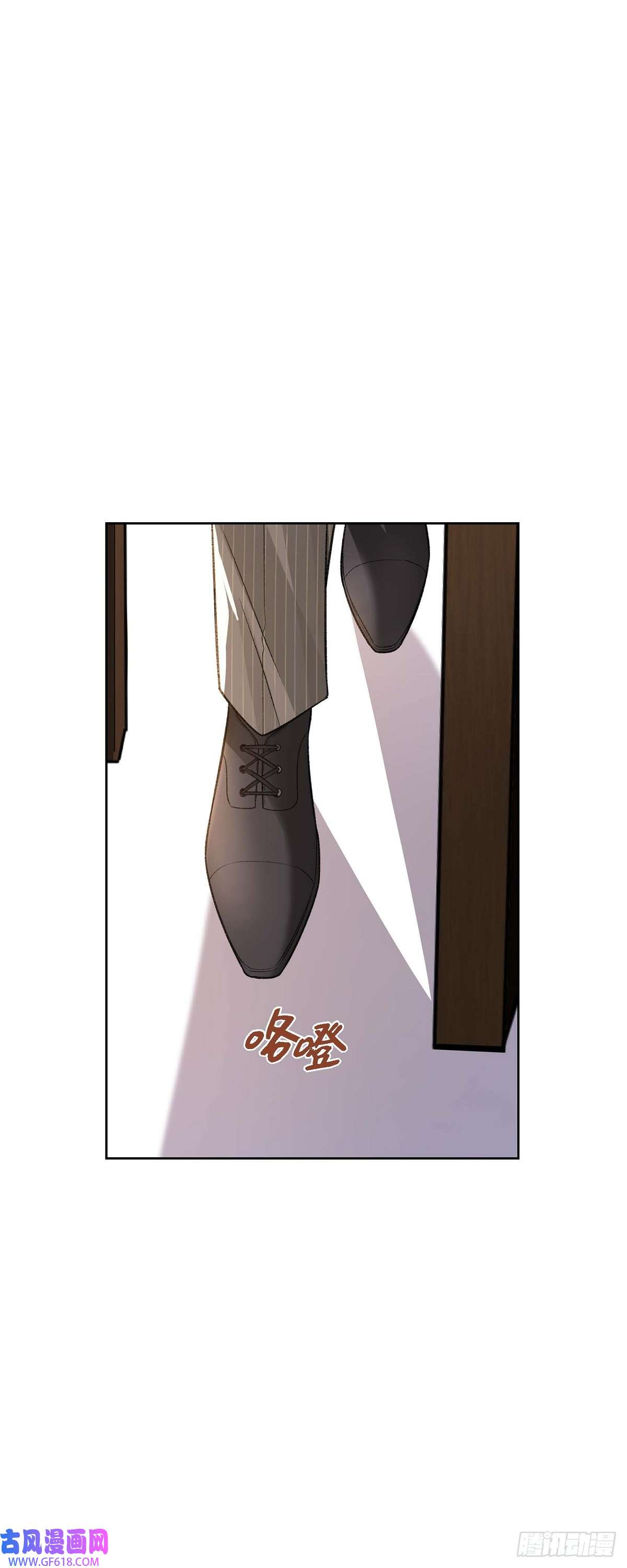 不亲切的婚姻生活01 终于到了赛点