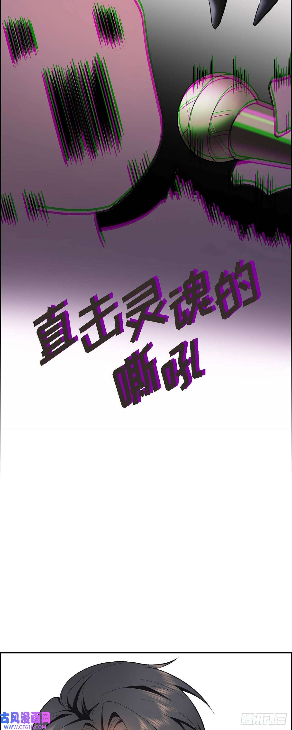 不亲切的婚姻生活01 终于到了赛点