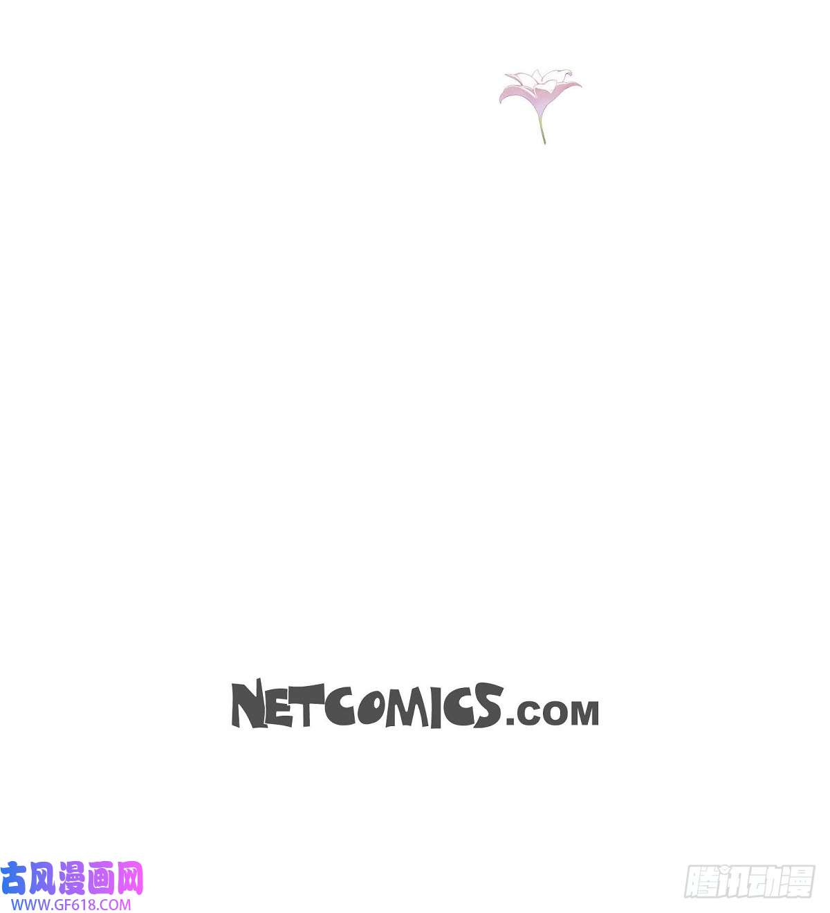 不亲切的婚姻生活012 正式开始了婚姻生活