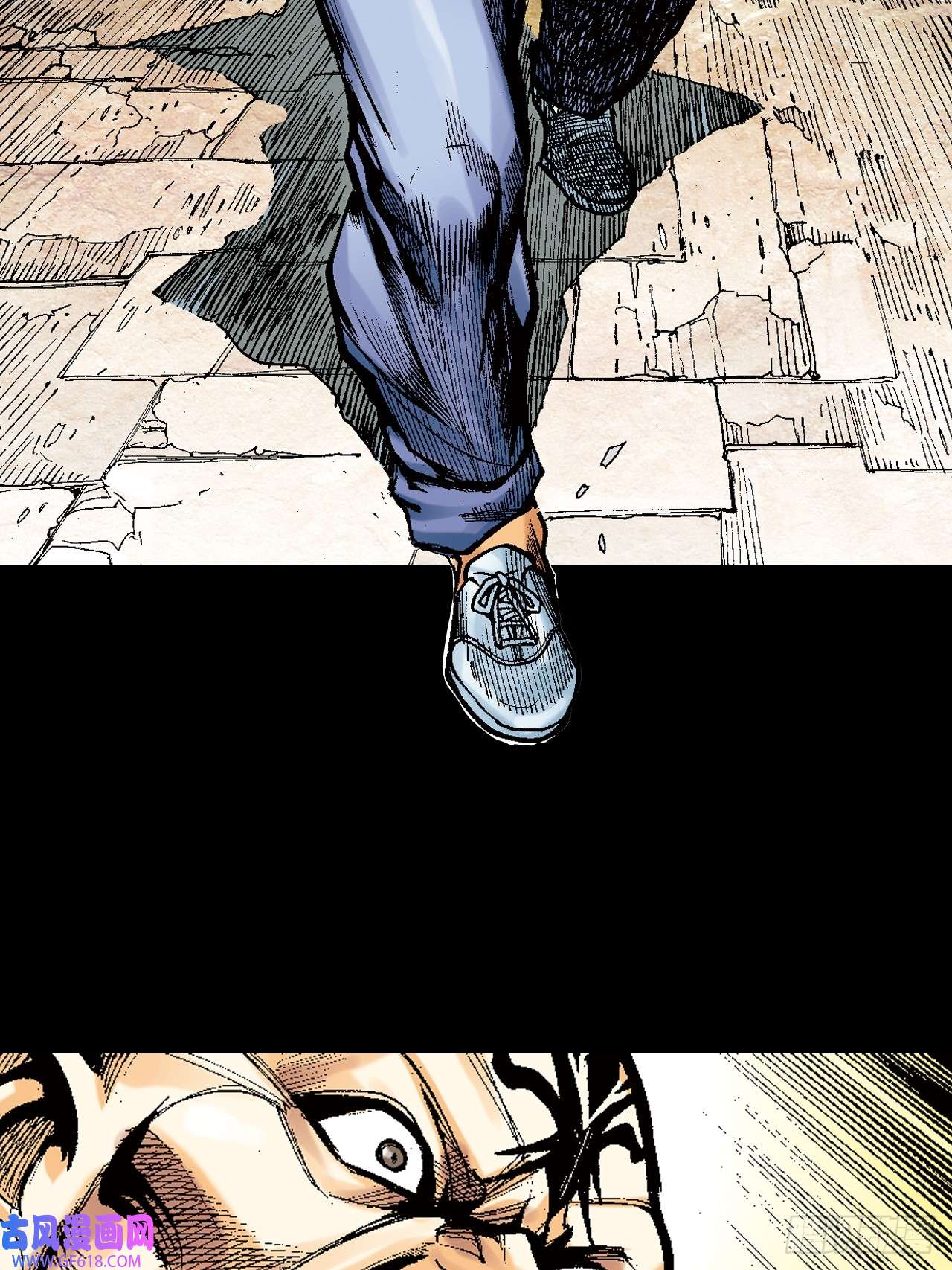 英雄十八雄十八