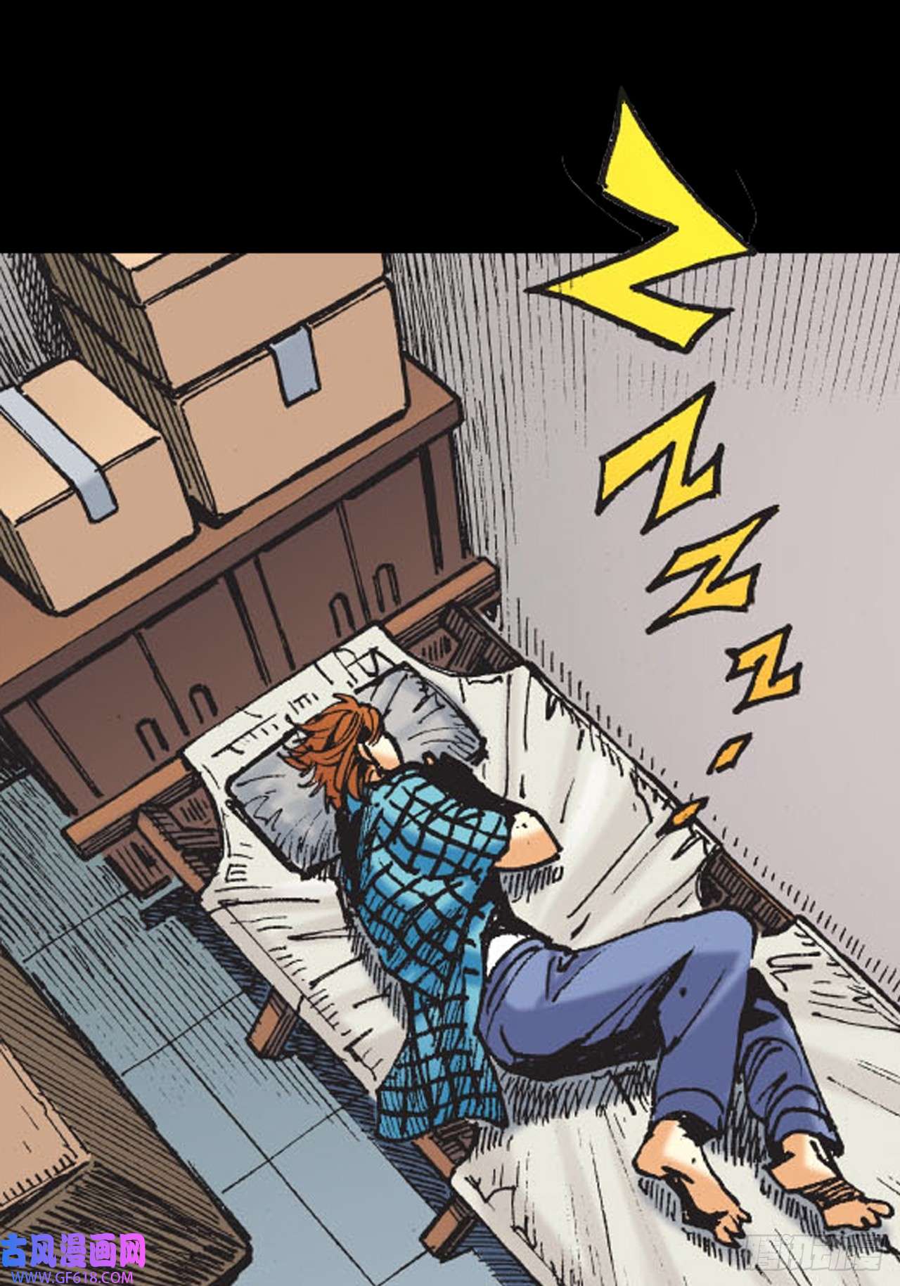 英雄十八冲动的十八