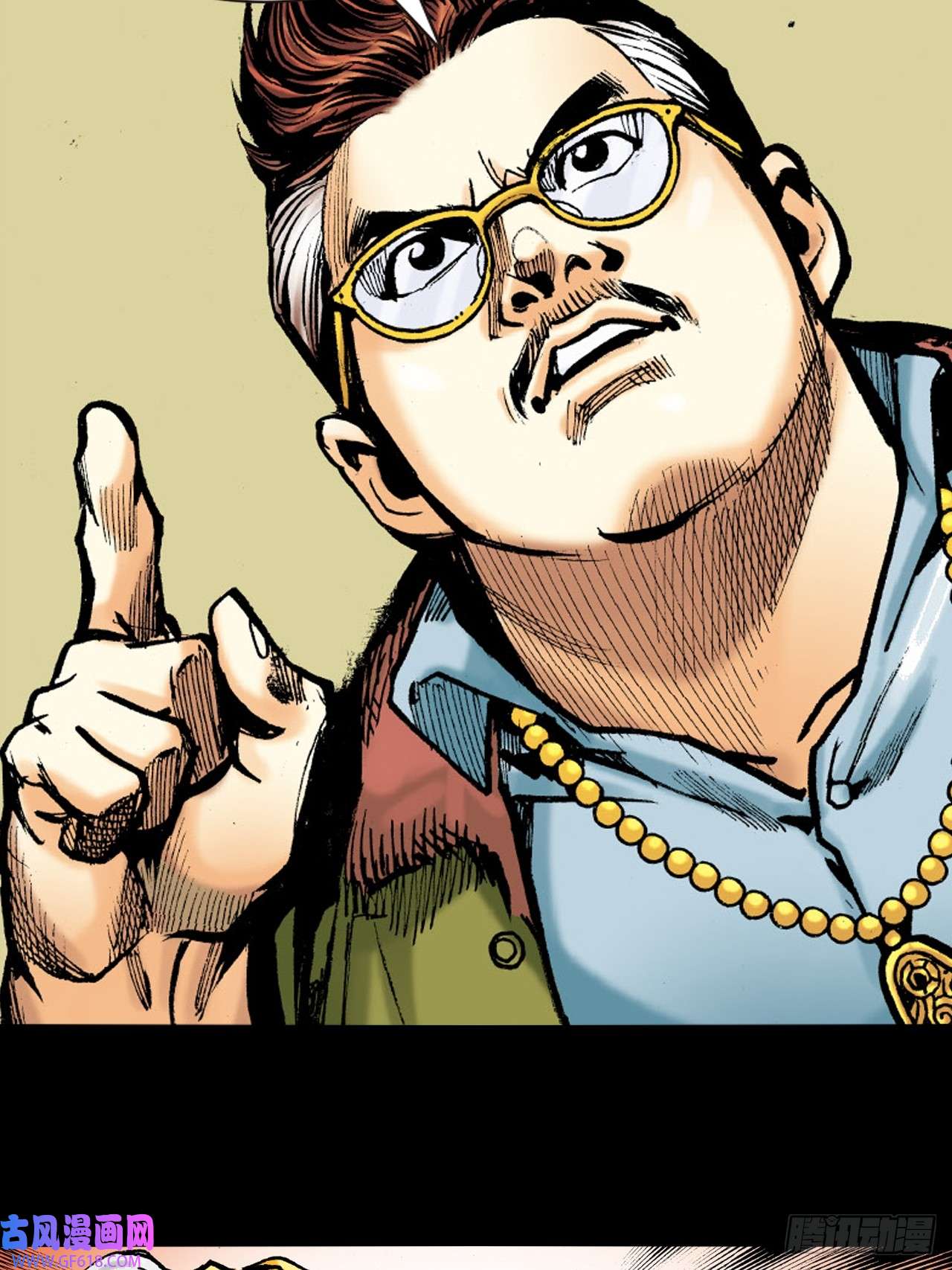 英雄十八饭桶英雄