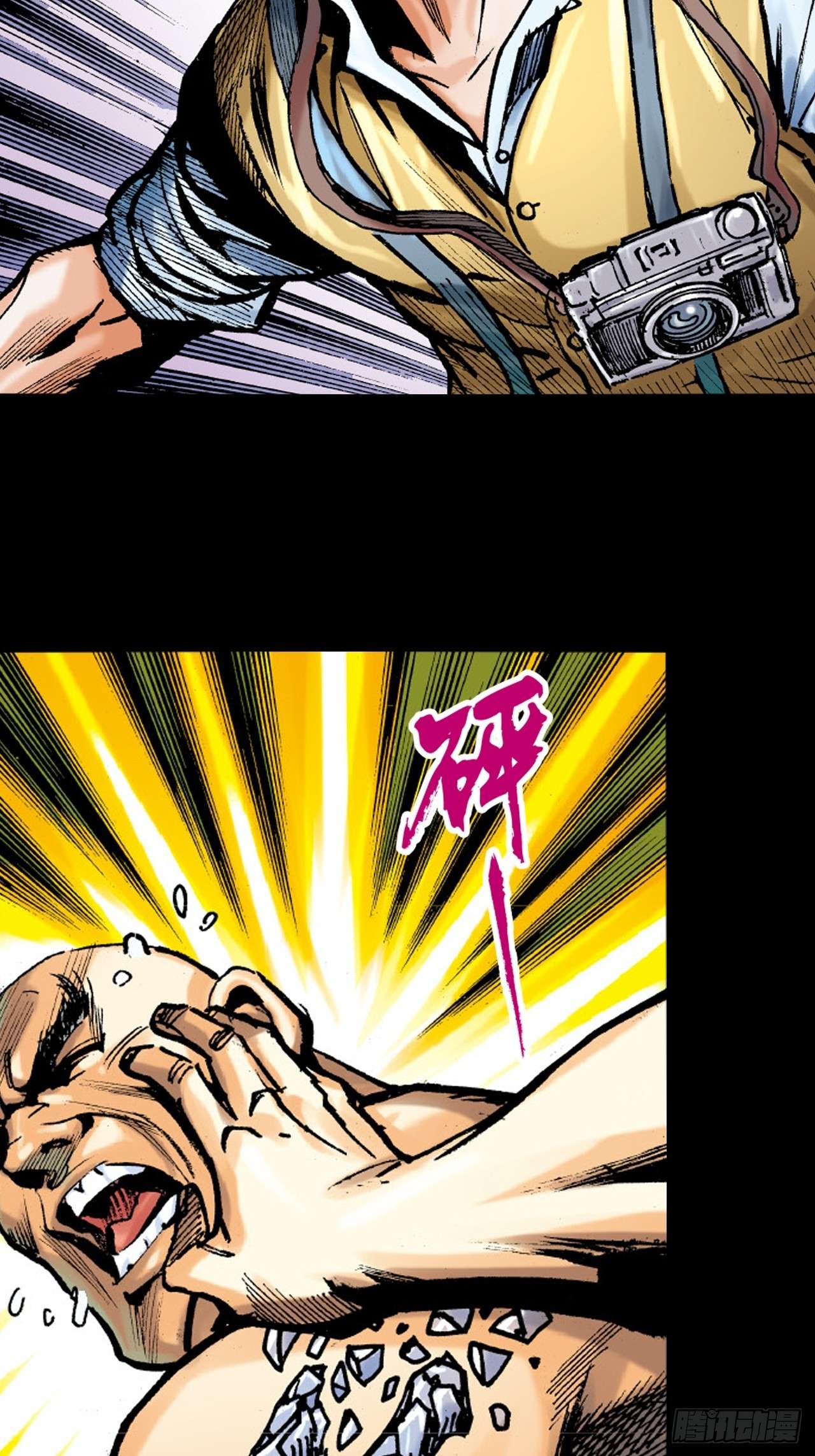 英雄十八铁沙掌与铁线拳