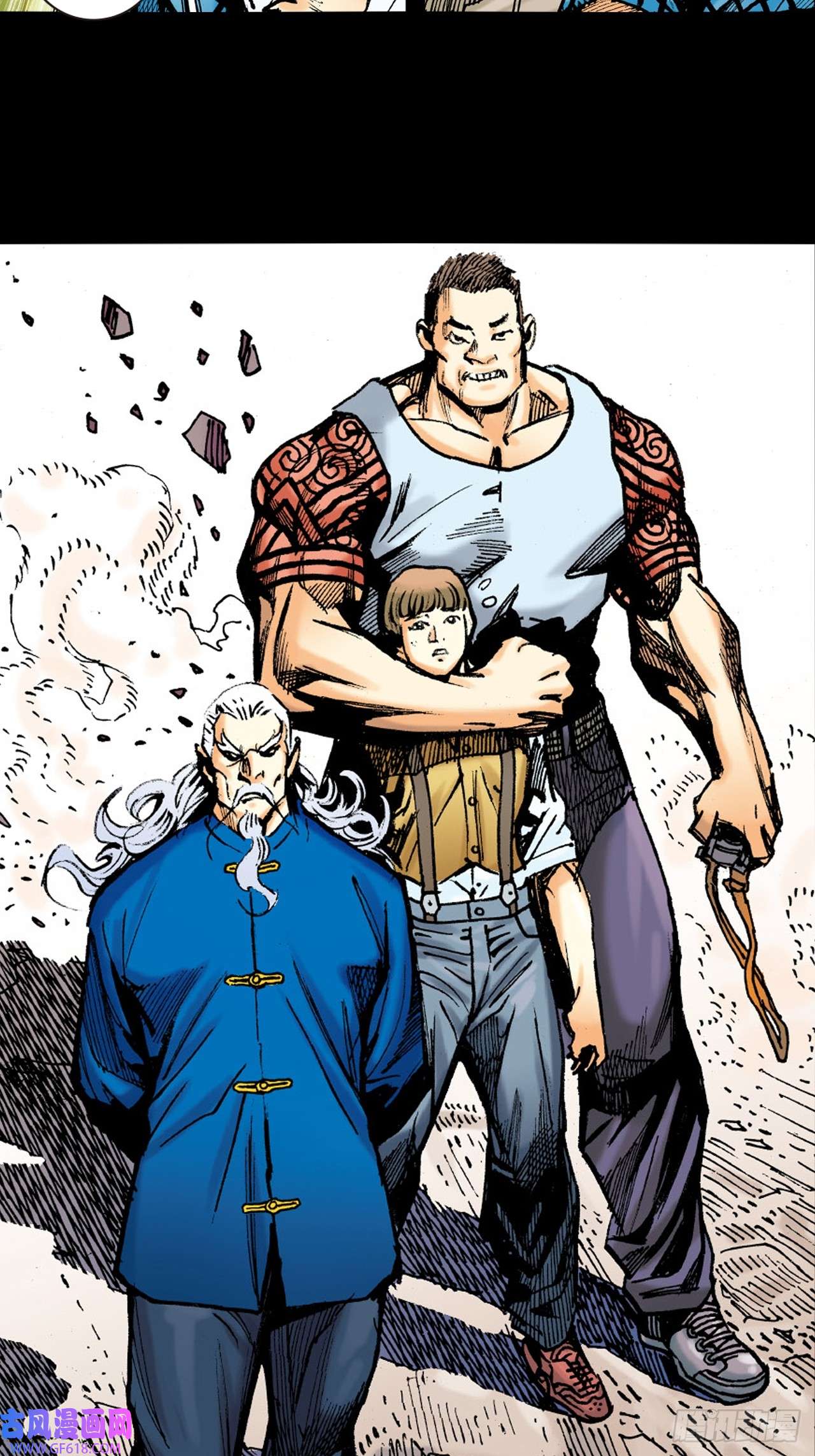 英雄十八大头佛