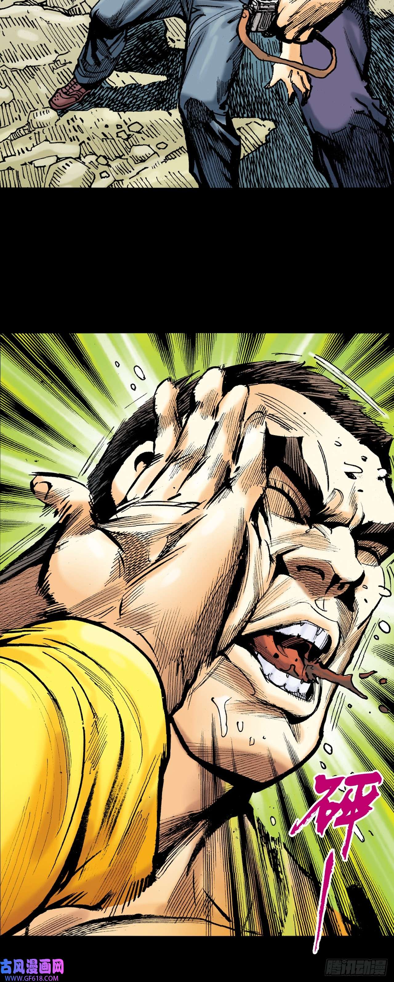 英雄十八大头佛