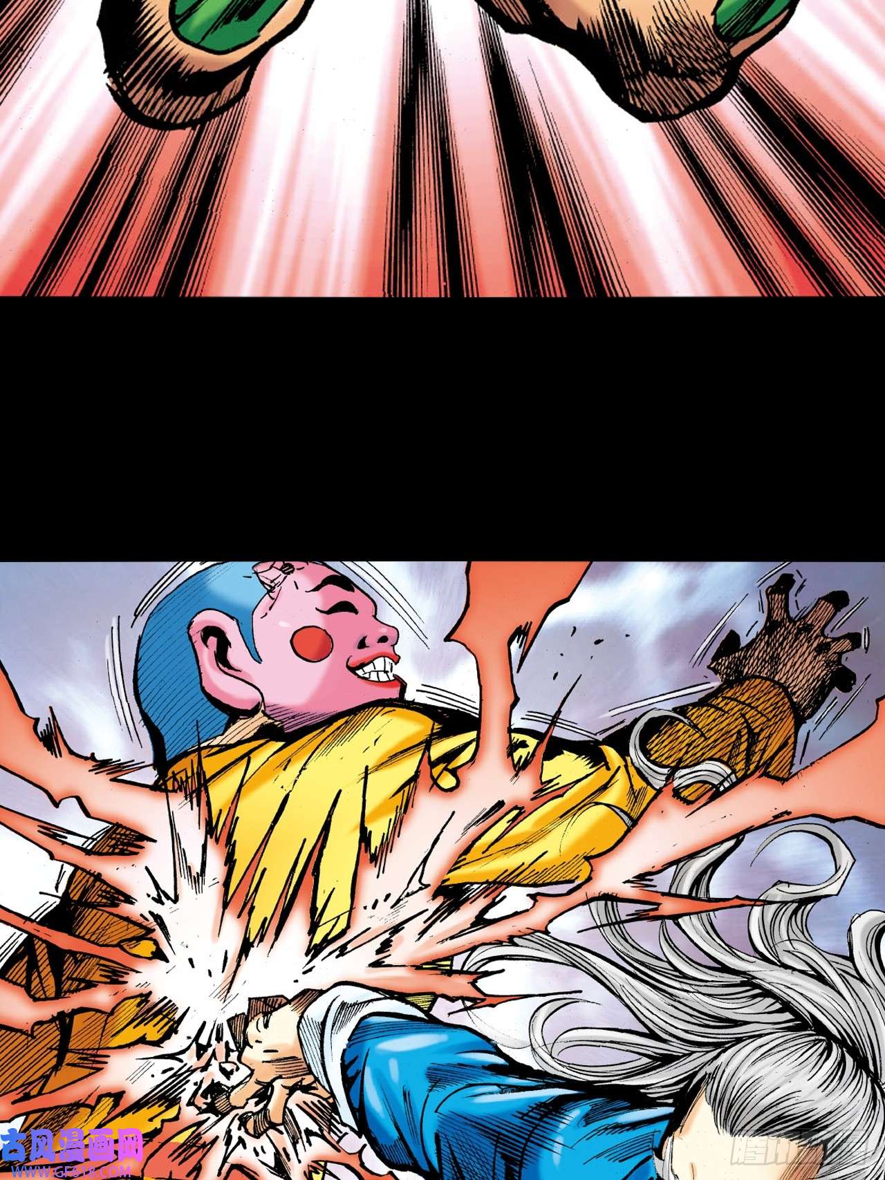 英雄十八八卦掌与鹰爪功