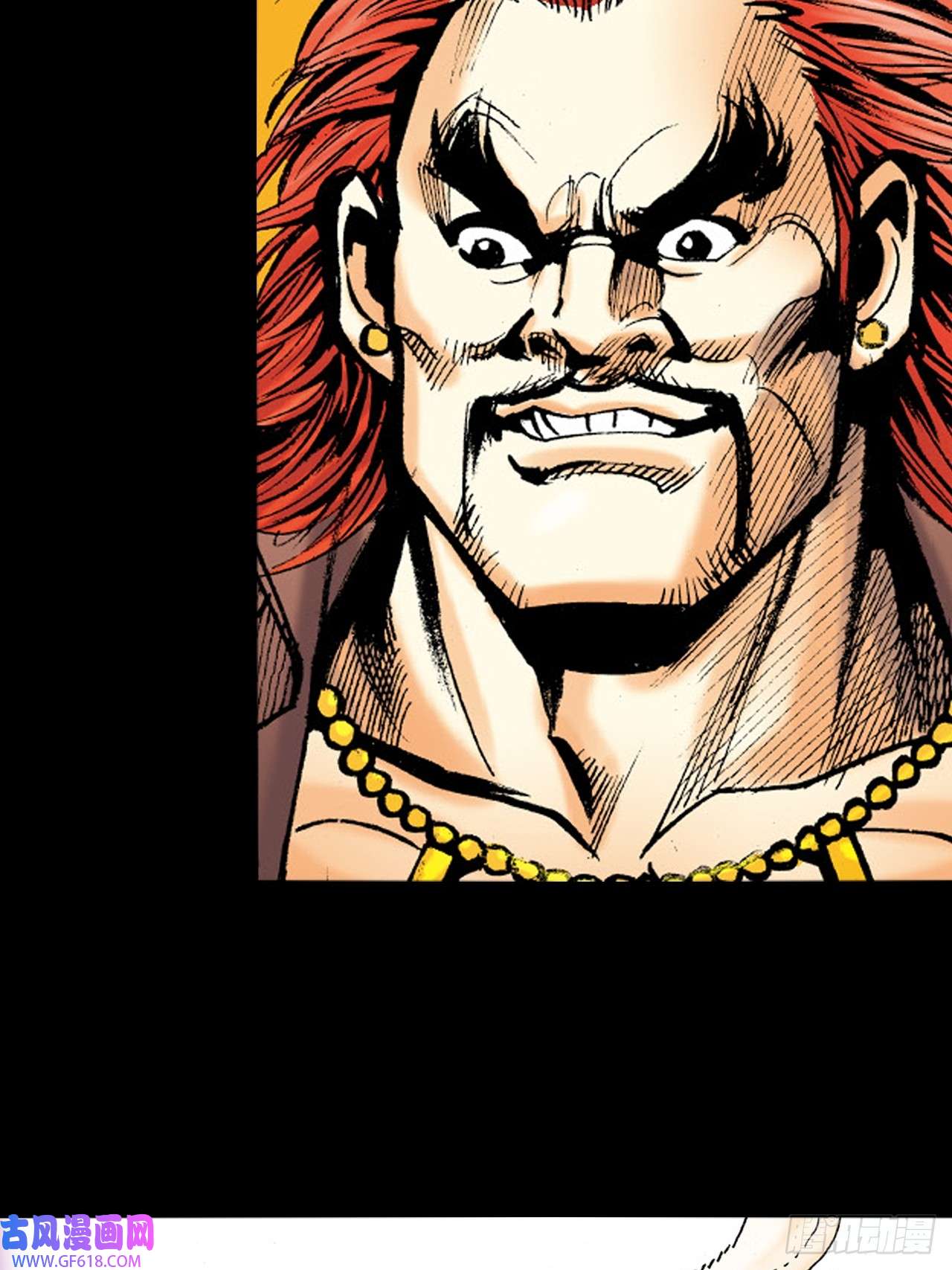 英雄十八勝男,妳好