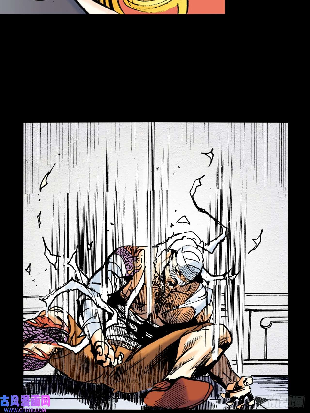 英雄十八勝男,妳好