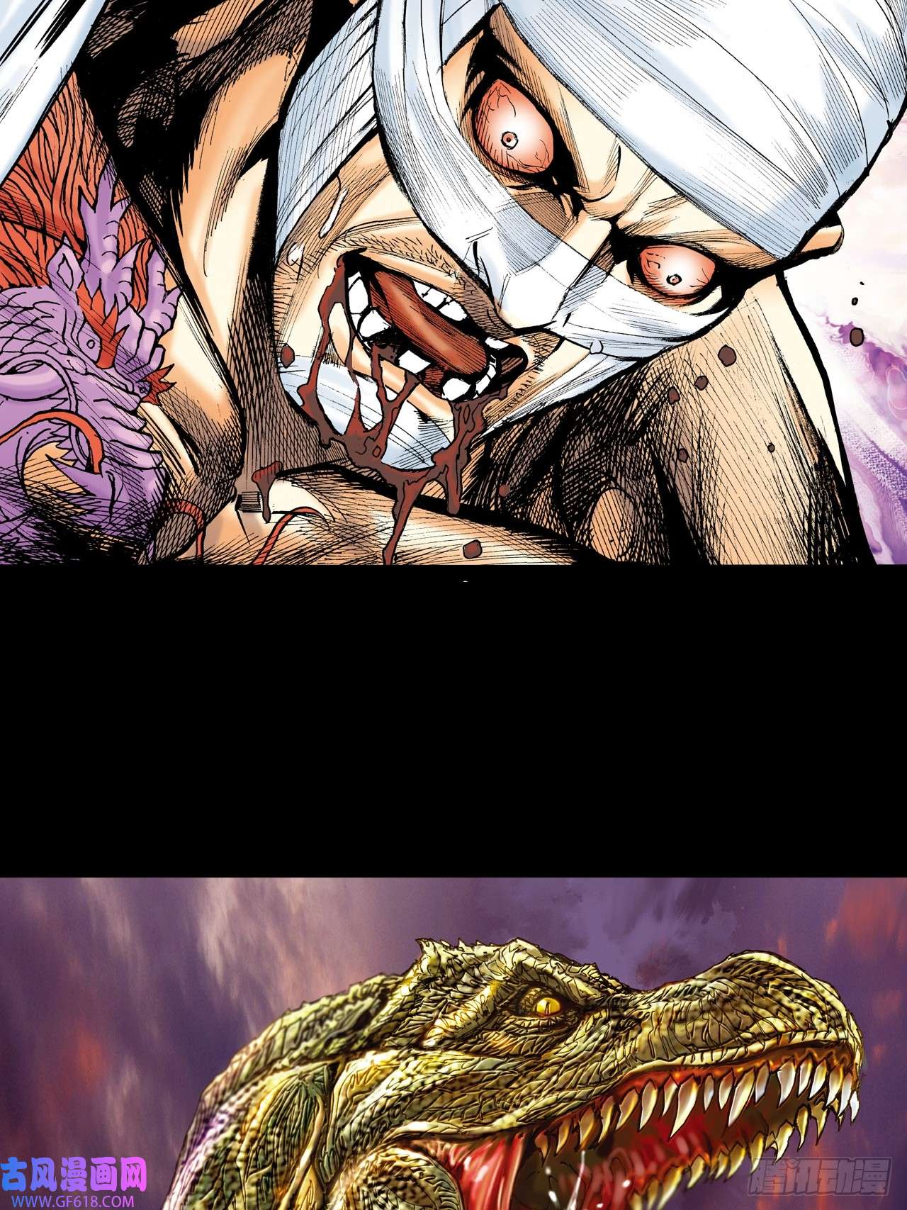 英雄十八勝男,妳好