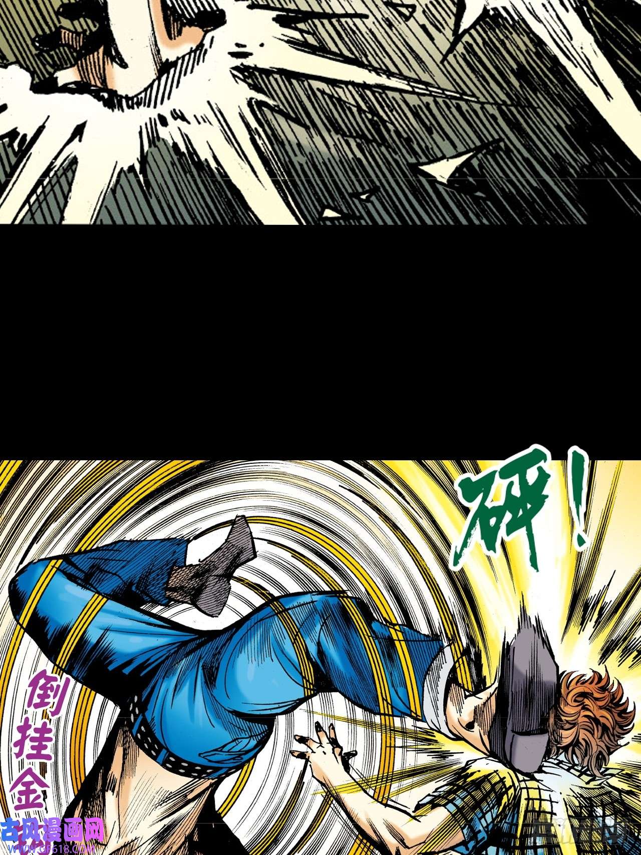 英雄十八胜男胜于男